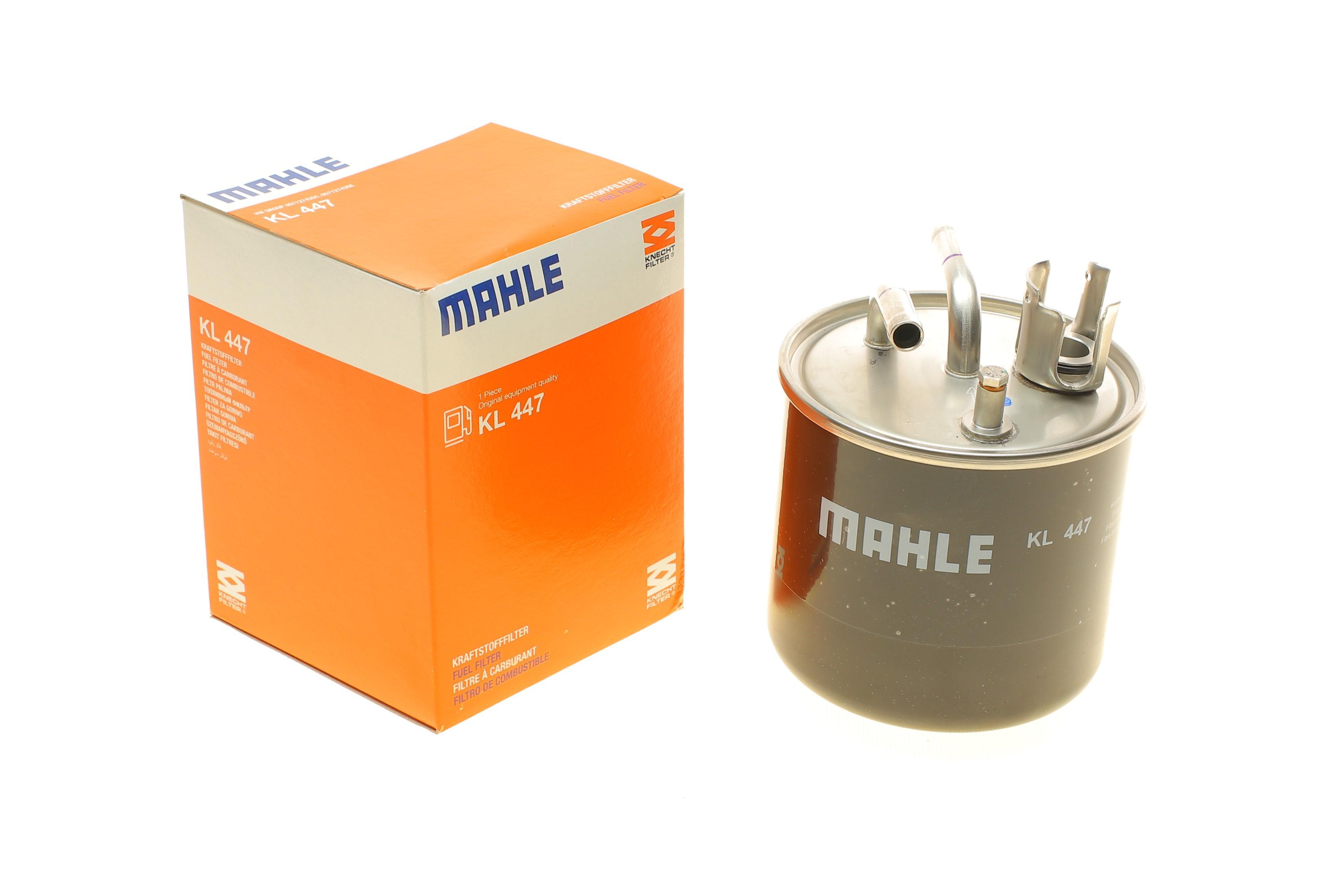 Фільтр паливний Audi A8 3.0/4.0/4.2 TDI 03-10