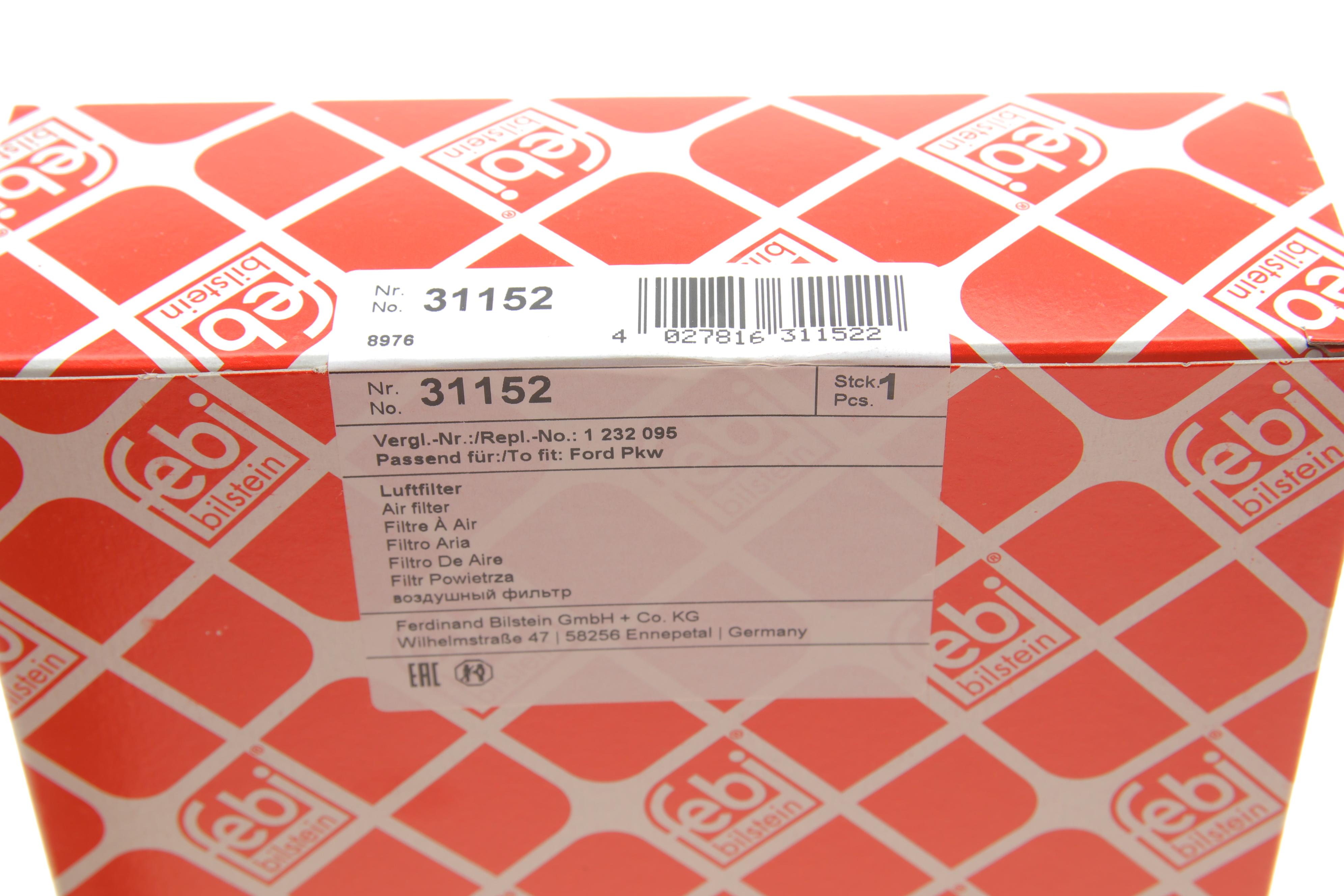 Фільтр повітряний Ford Focus 1.6 TDCi 04-12/Mazda 3 1.6TD 03-13