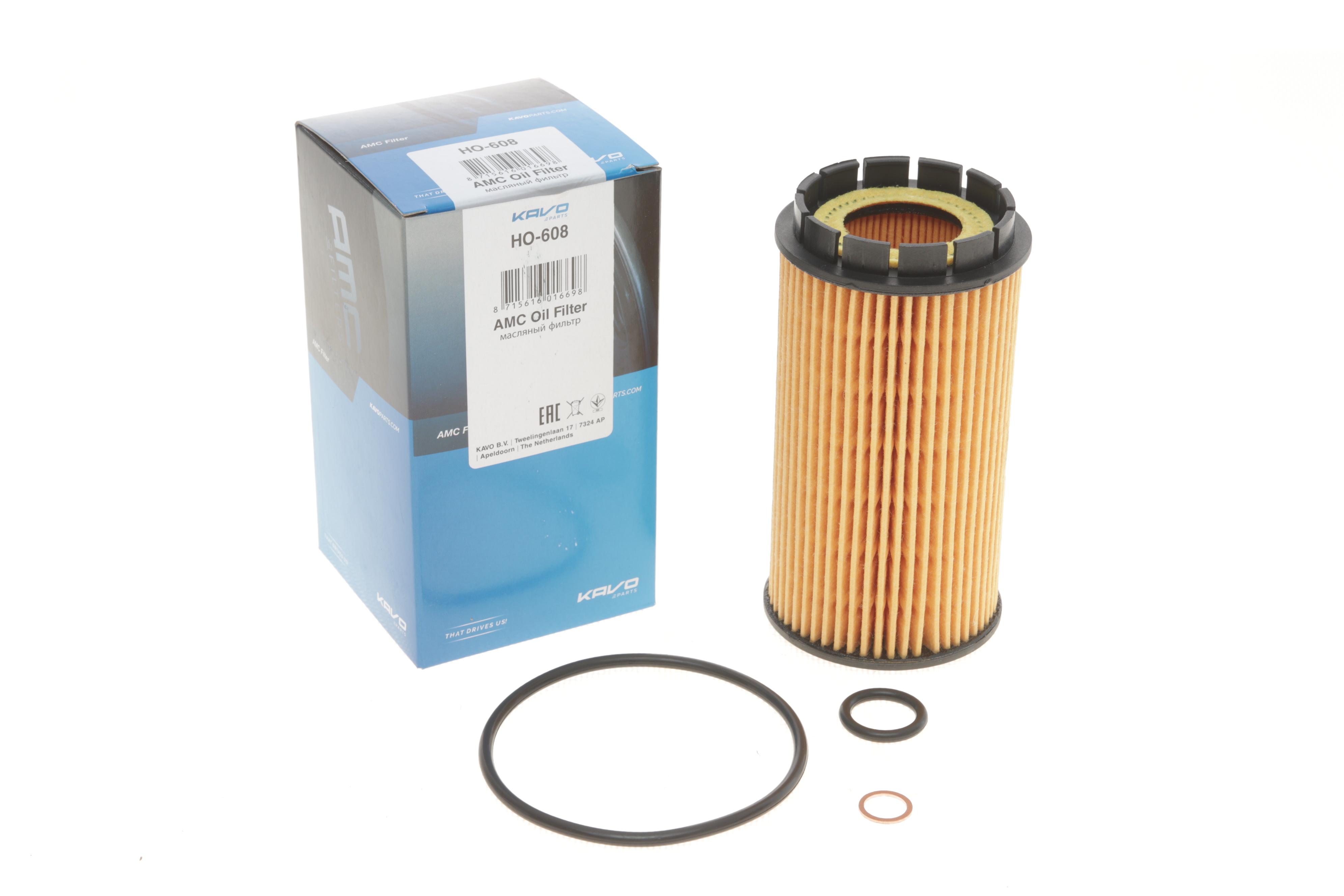 Фільтр масляний Hyundai Tucson/Kia Sportage 2.0 CRDi 04-