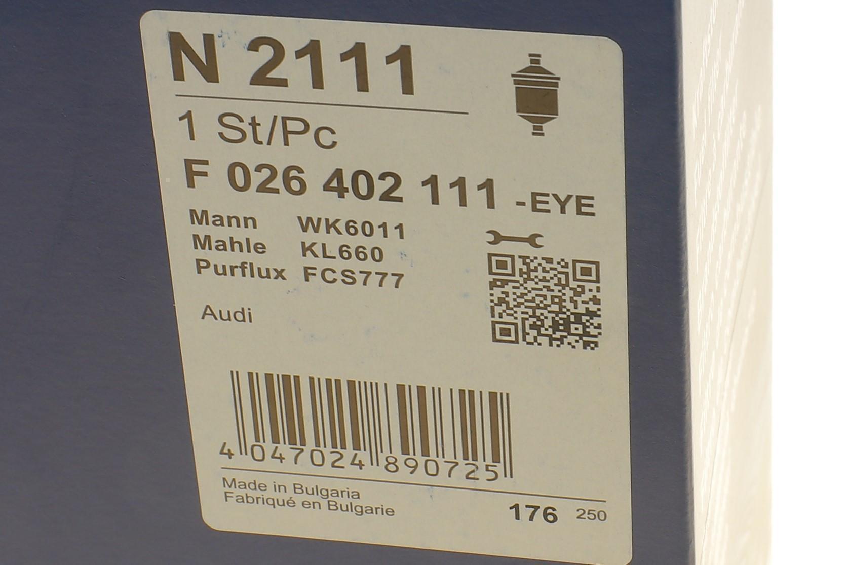 Фільтр паливний Audi A5/A6/A7/Q5 2.0/3.0TDI 08-17