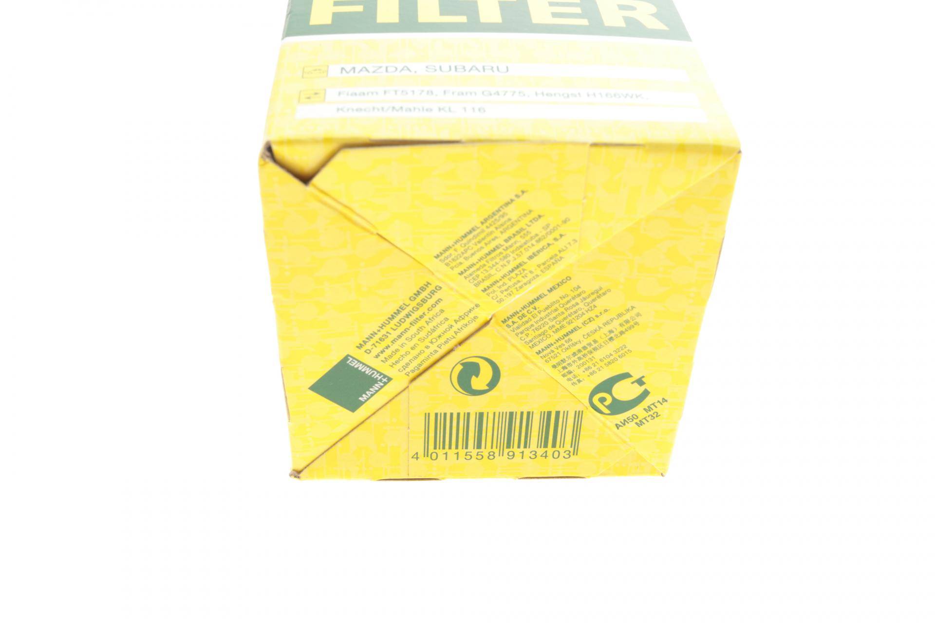 Фільтр паливний Nissan Pathfinder 3.0 -95/Toyota Land Cruiser 4.2 -88