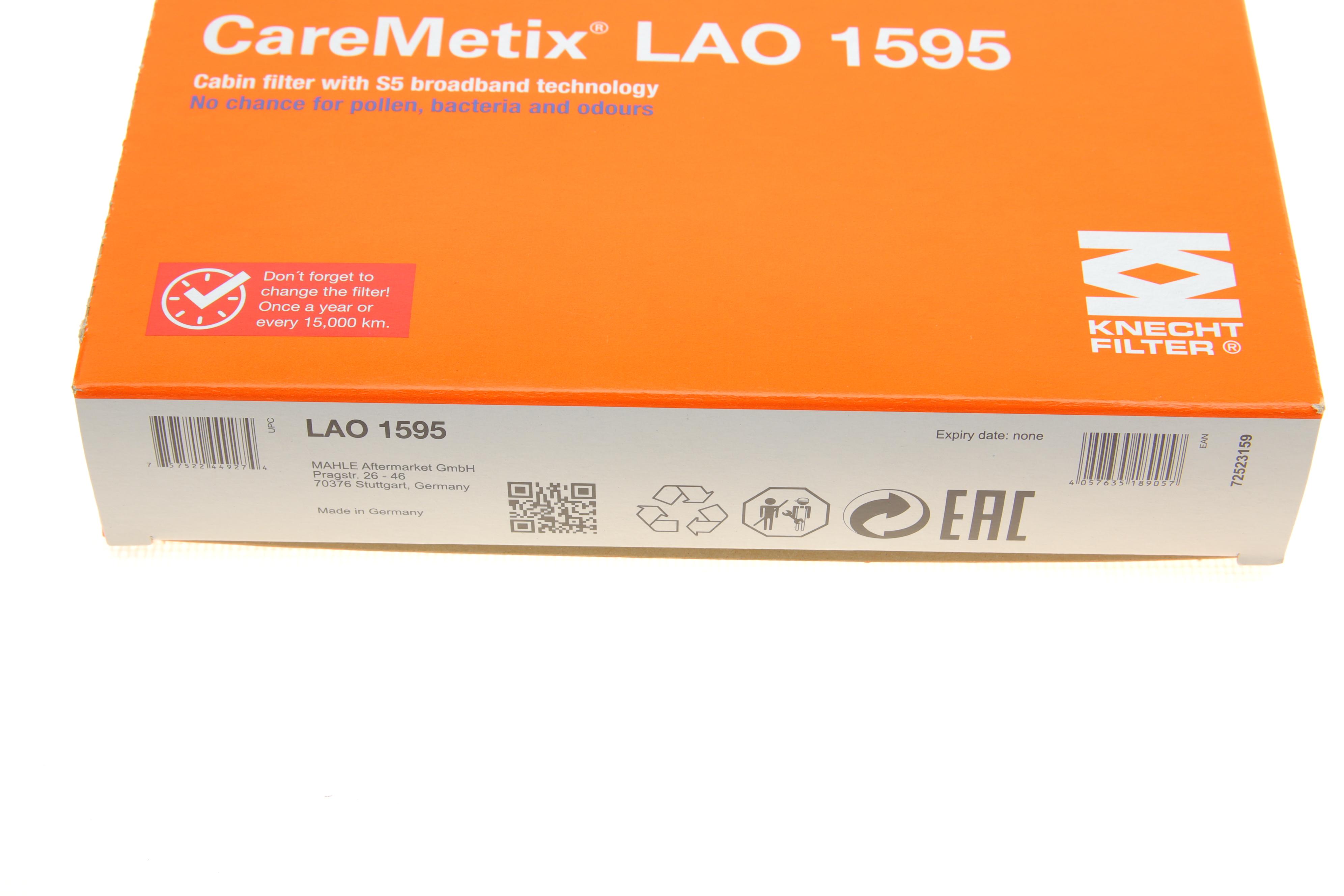 Фільтр салону Tesla Model Y/3 17-(вугільний) (антиалергенний)