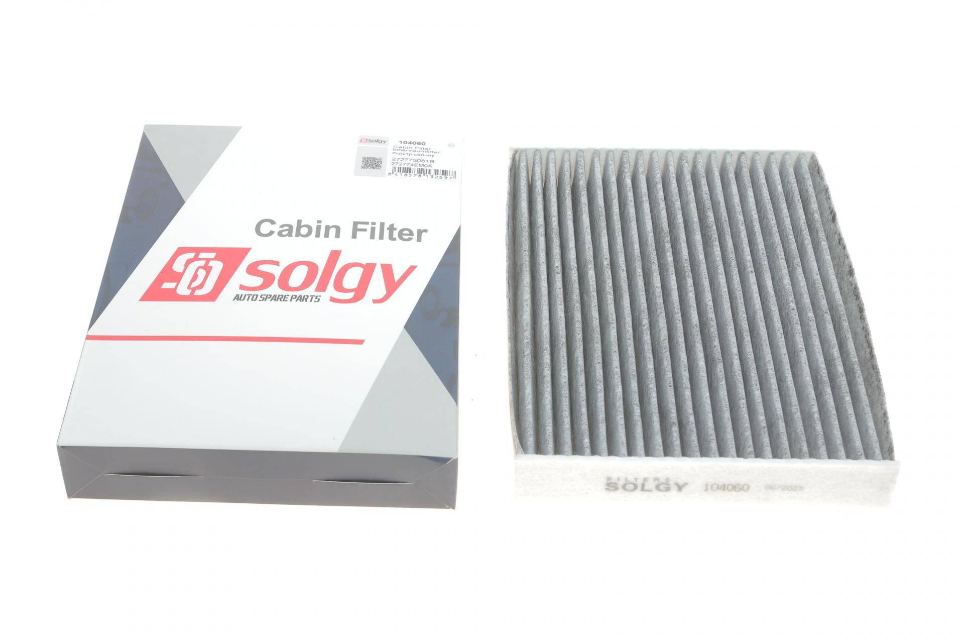 Фільтр салону Dacia Dokker/Lodgy/Renault Zoe 10- (вугільний)