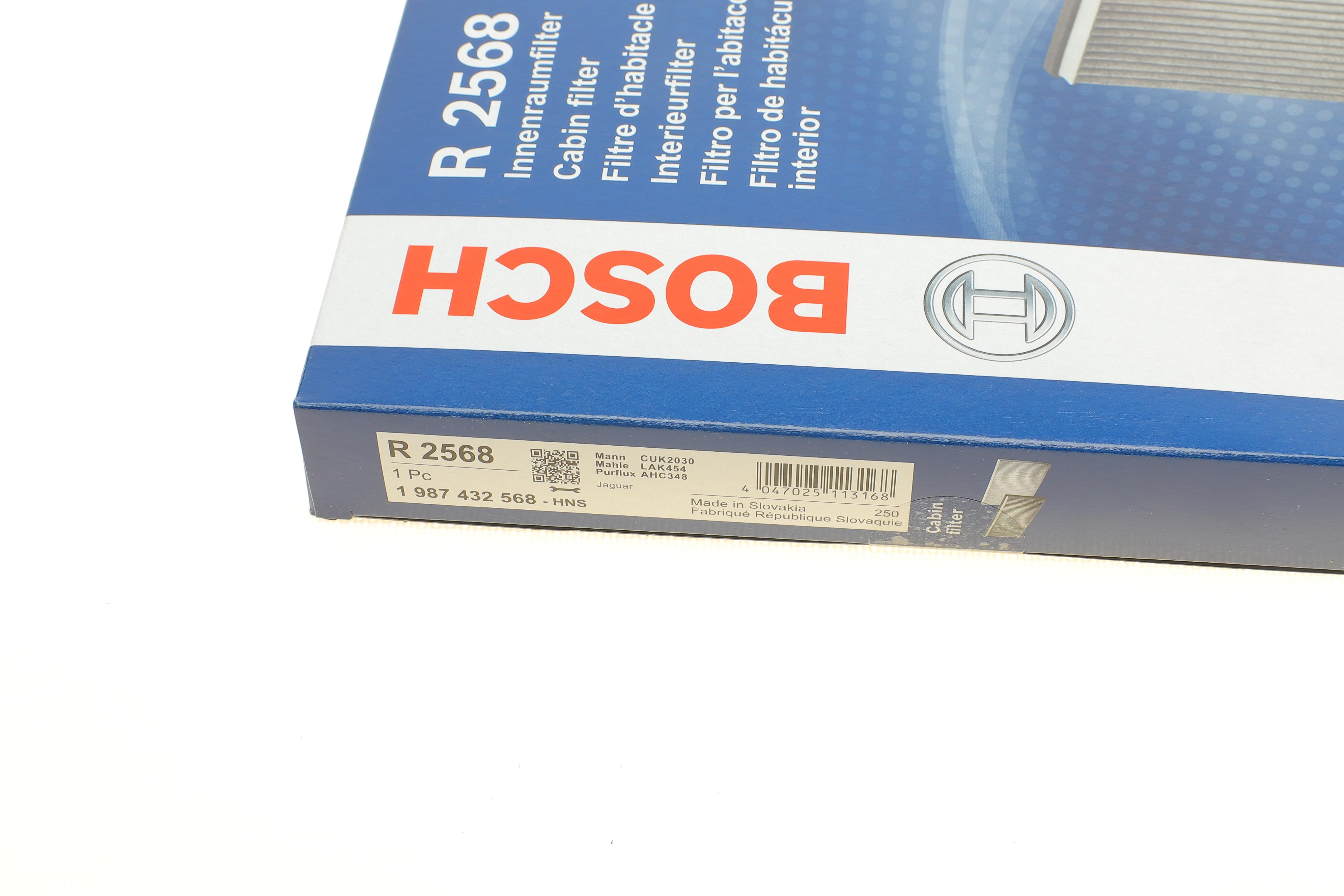 Фільтр салону Jaguar XF/XJ 2.0-5.0 08-(вугільний)