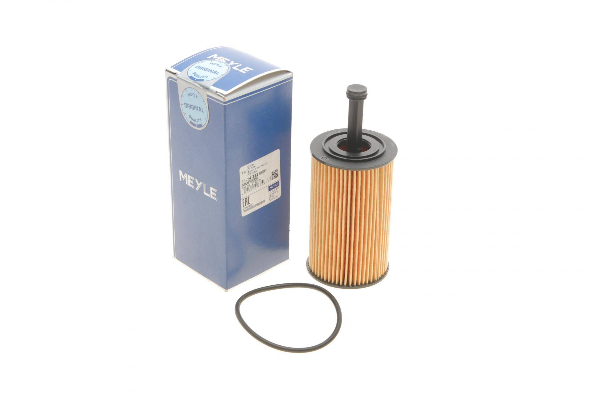 Фільтр масляний Citroen Berlingo/Peugeot Partner 1.4/1.6