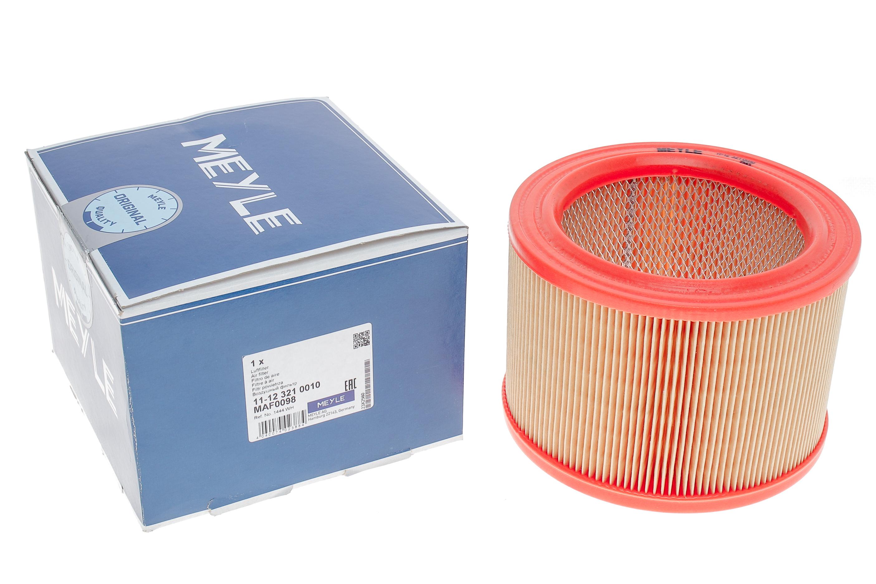 Фільтр повітряний Citroen Berlingo/Peugeot Partner 1.8/1.9D 96-