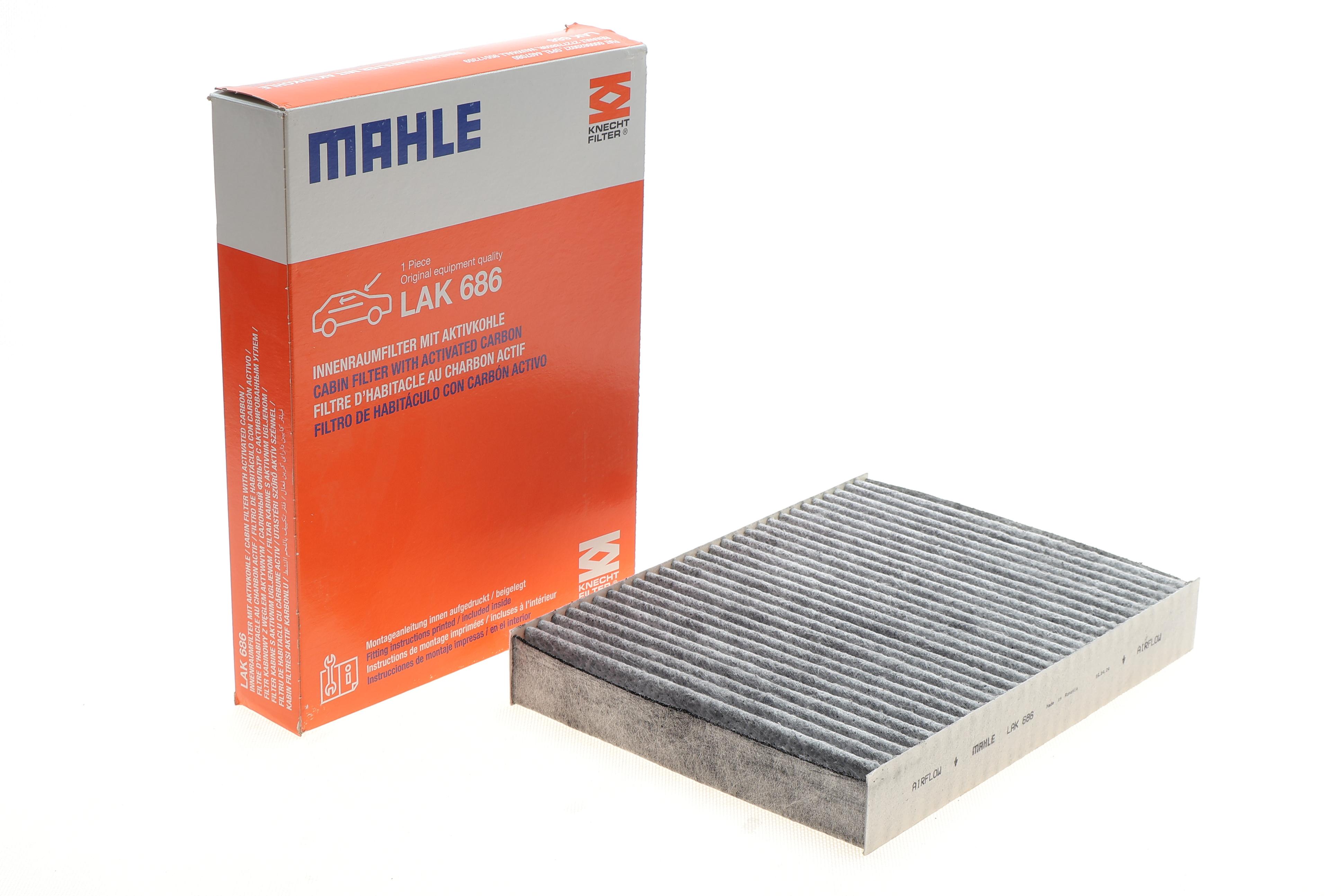 Фільтр салону Renault Trafic III 14- (вугільний)