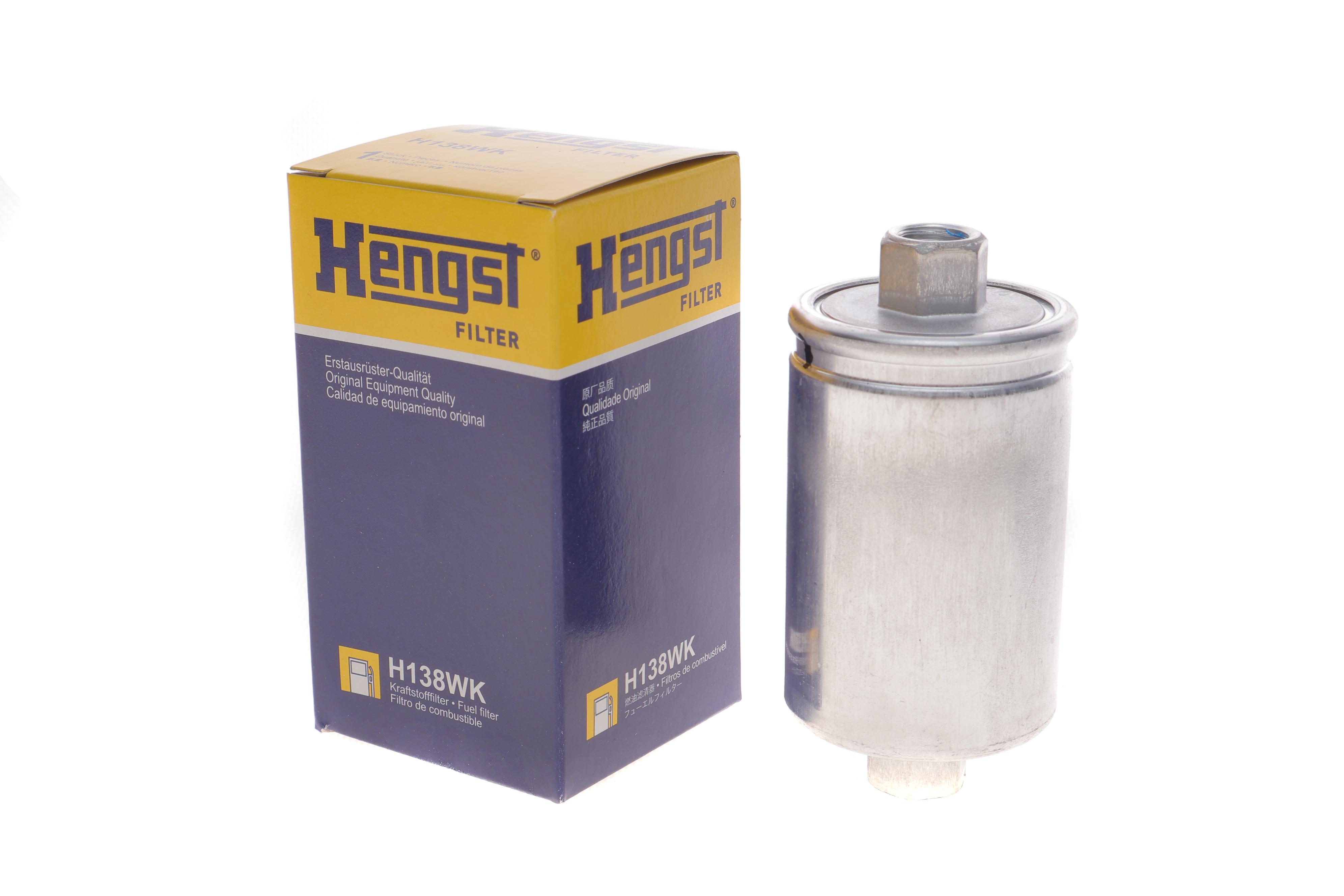 Фільтр паливний Lada 2110-2112/Kalina/Samara 1.3-1.7 95-15