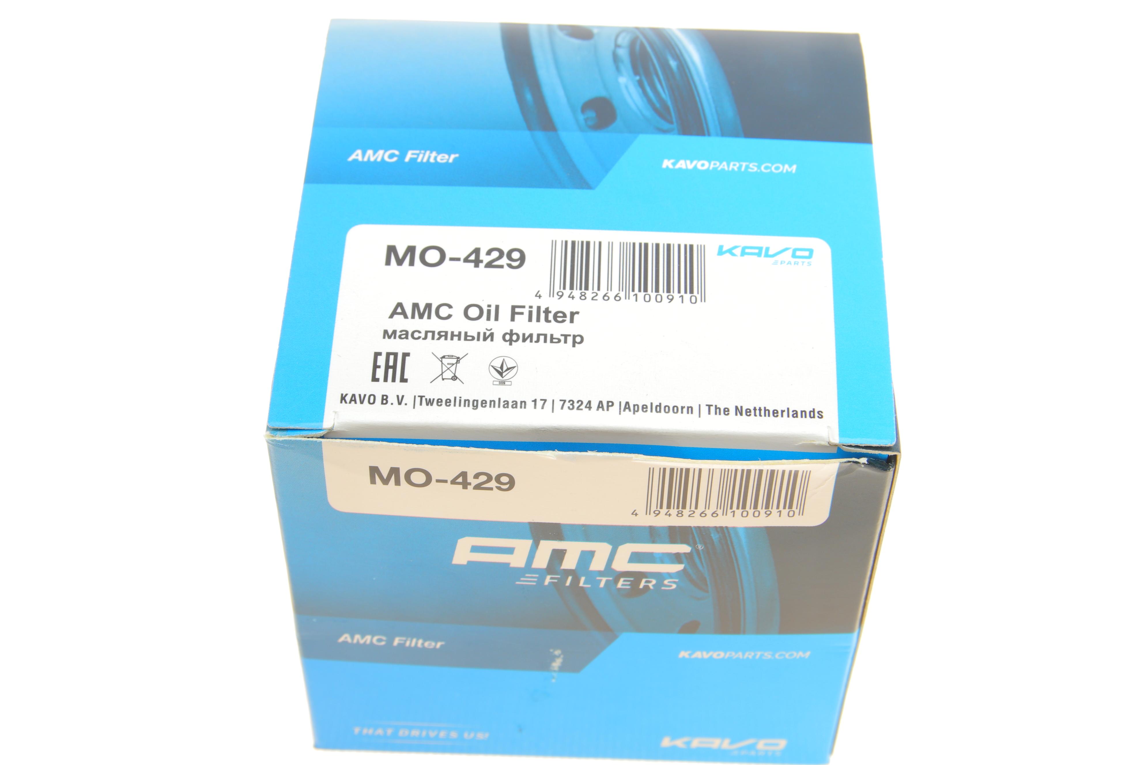 Фільтр масляний Hyundai Accent/Elantra/Tucson/H-1/Kia Ceed/Mazda 626/3/6 1.3-3.8 85-