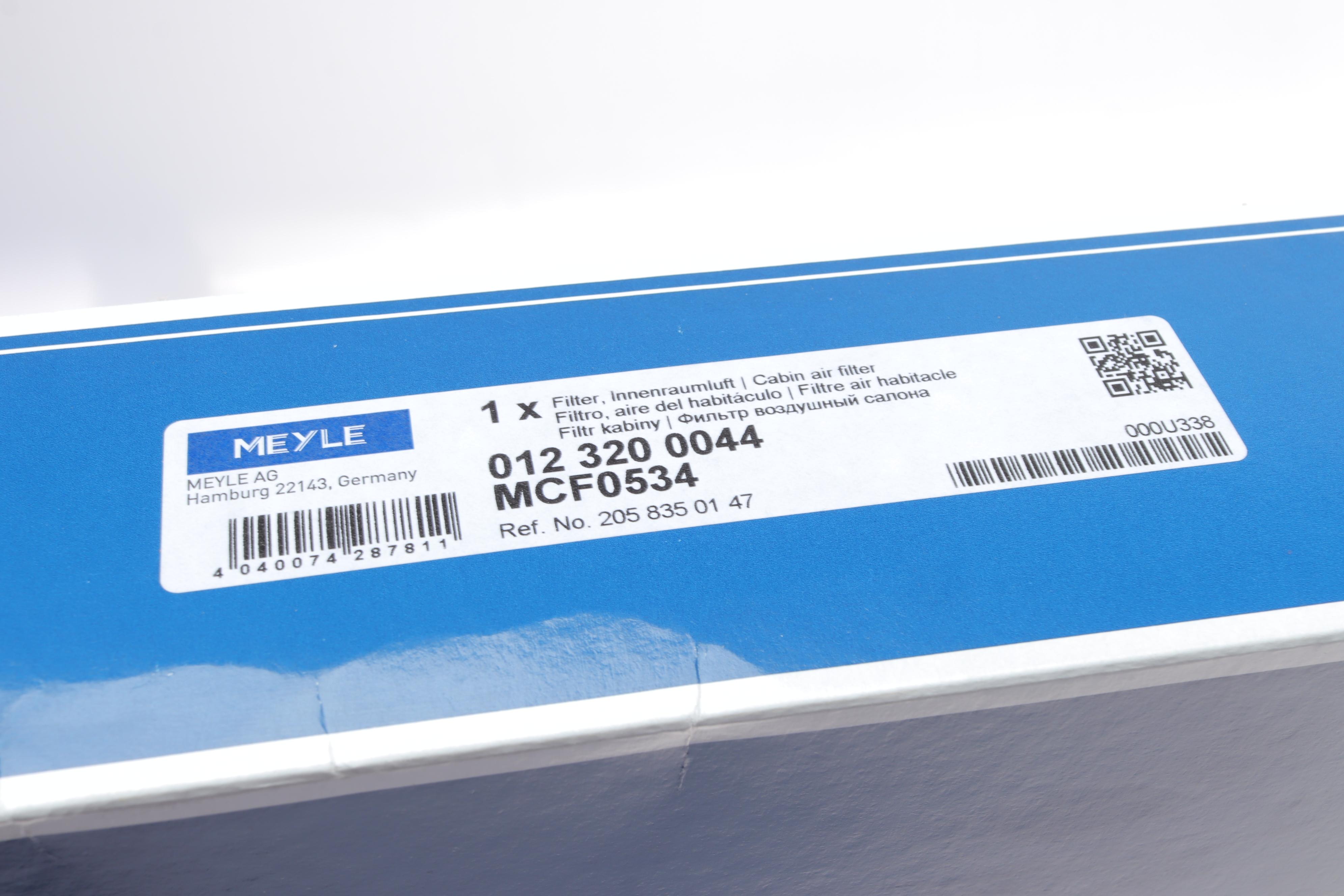 Фільтр салону MB C-class (W 205) 14-/E-class (W213) 16- (вугільний)