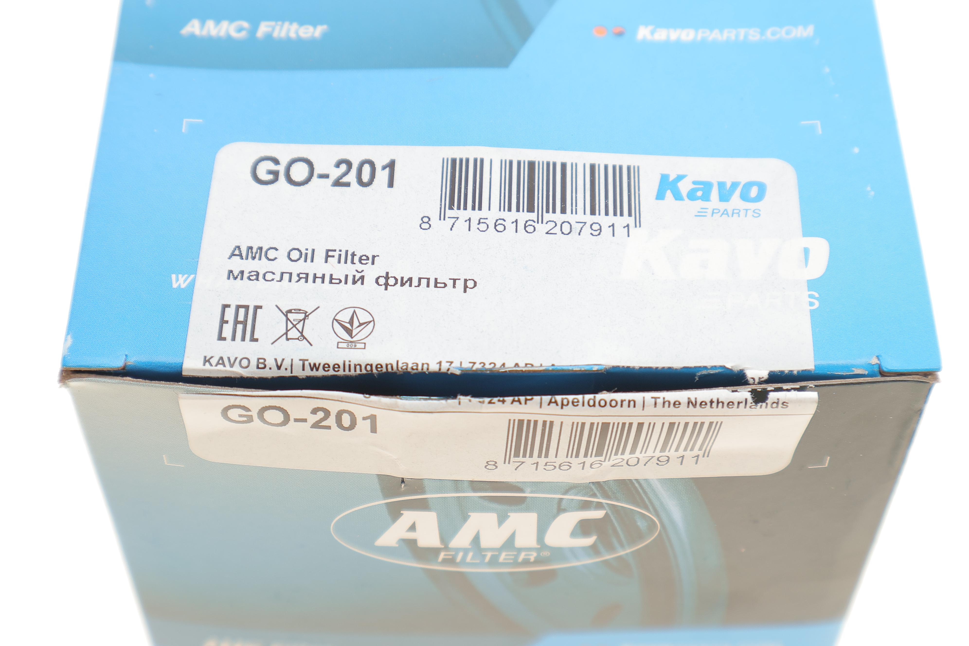 Фільтр масляний Great Wall Streed/Wingle 2.0TDI 16V 11-