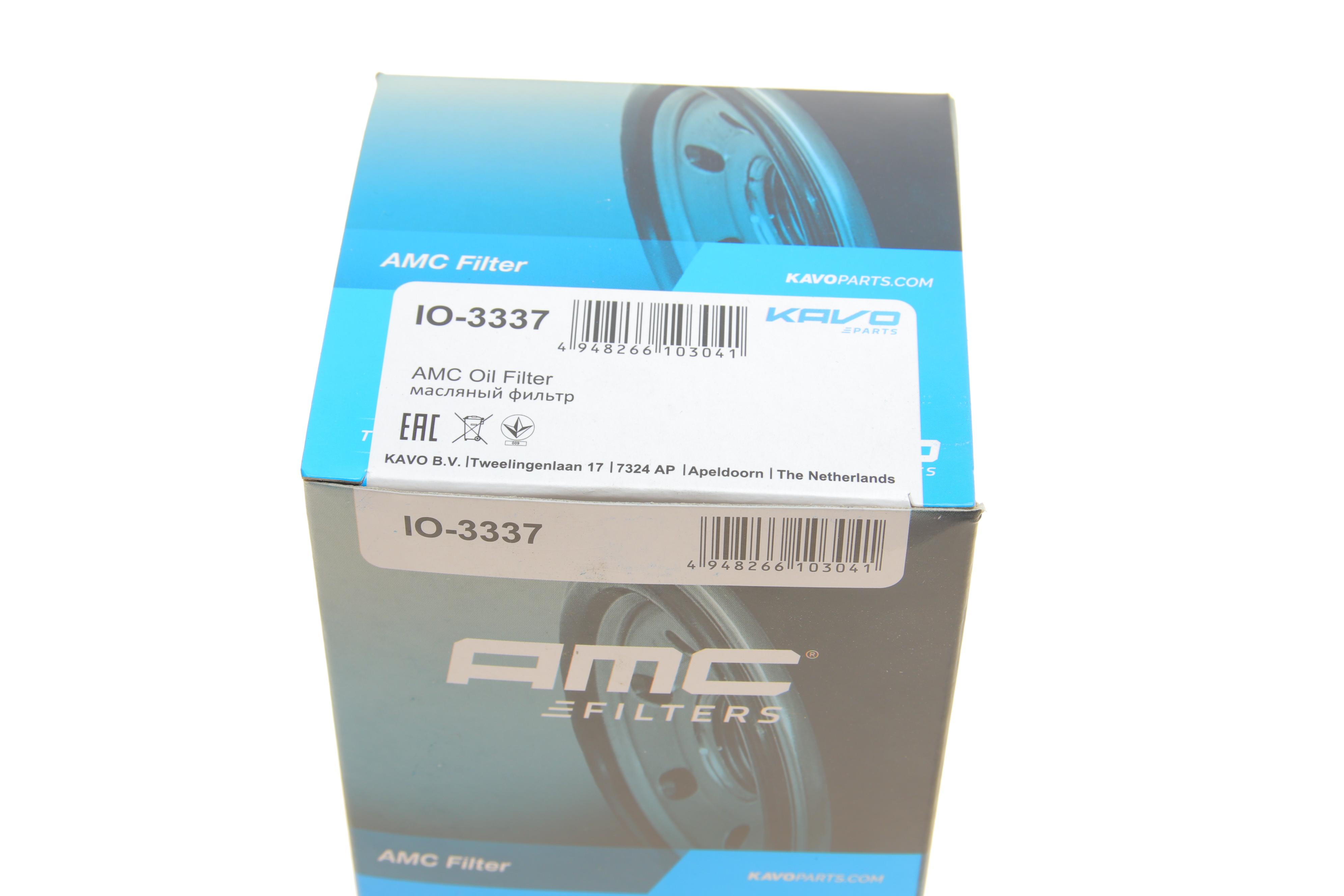 Фільтр масляний Opel Monterey 3.0DTI 97-00