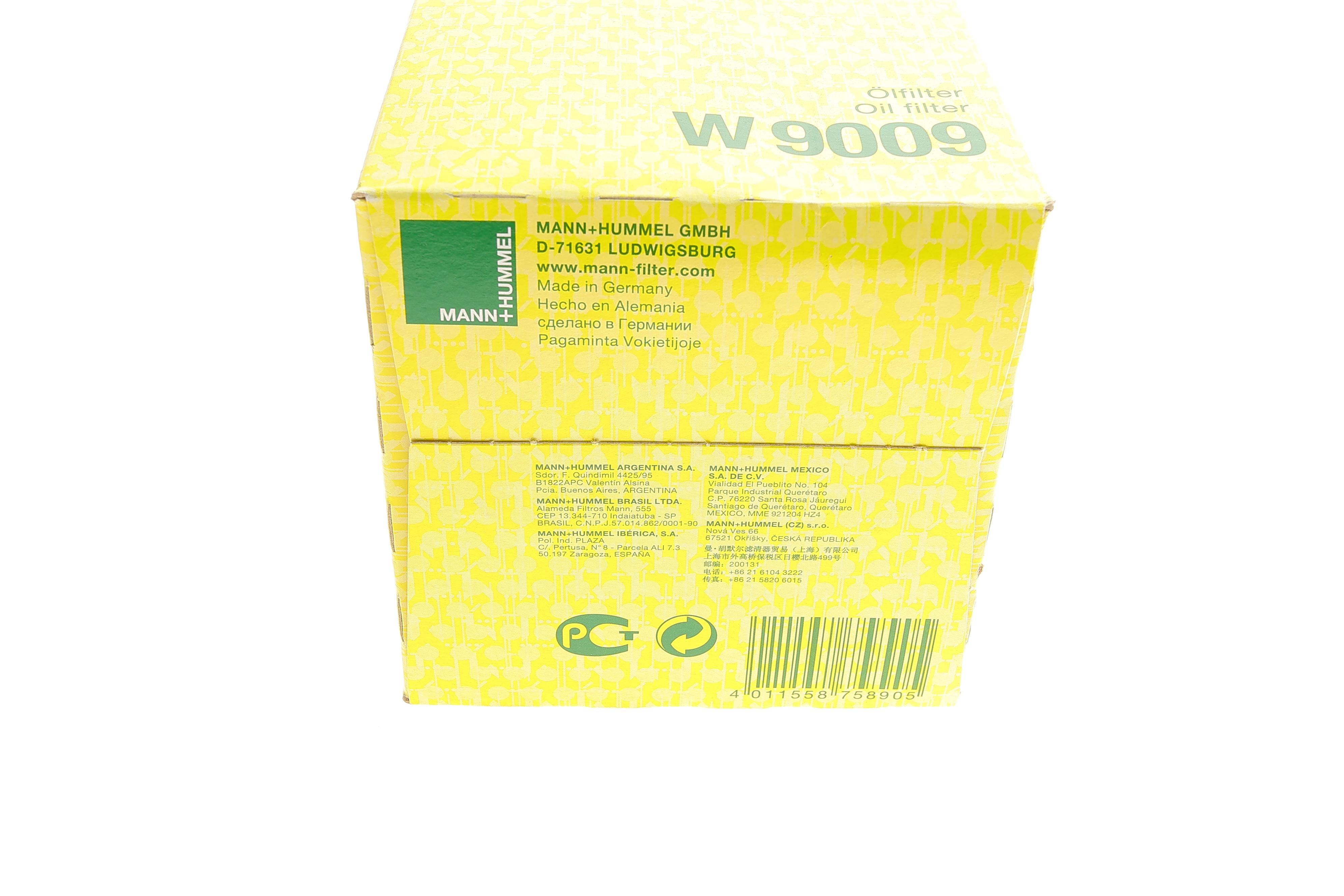 Фільтр масляний Citroen Jumper/Peugeot Boxer 3.0HDi/Fiat Ducato 3.0JTD 06-