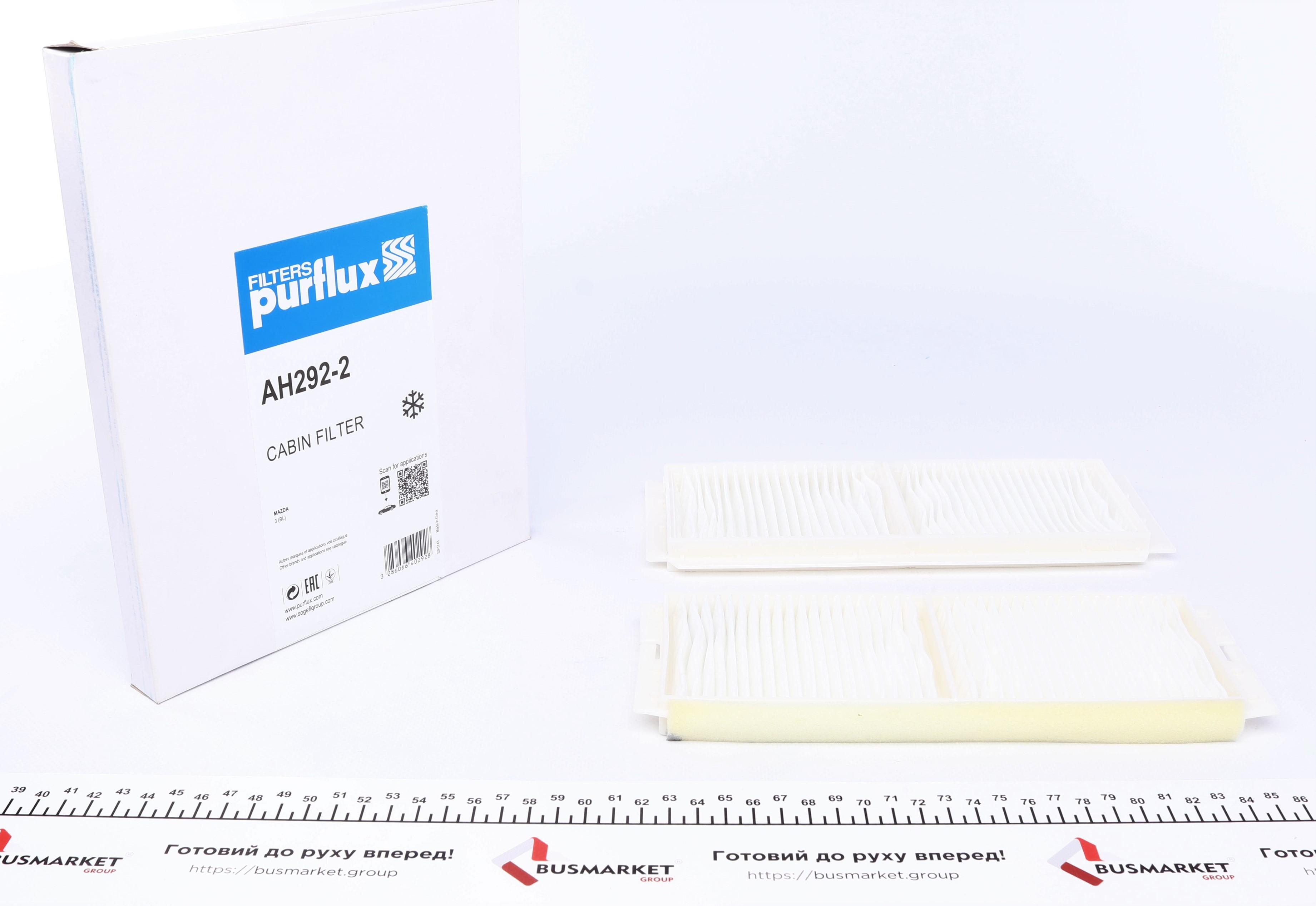 Фільтр салону Mazda 3 1.6-2.2 MZR 08-14 (к-кт 2 шт.)