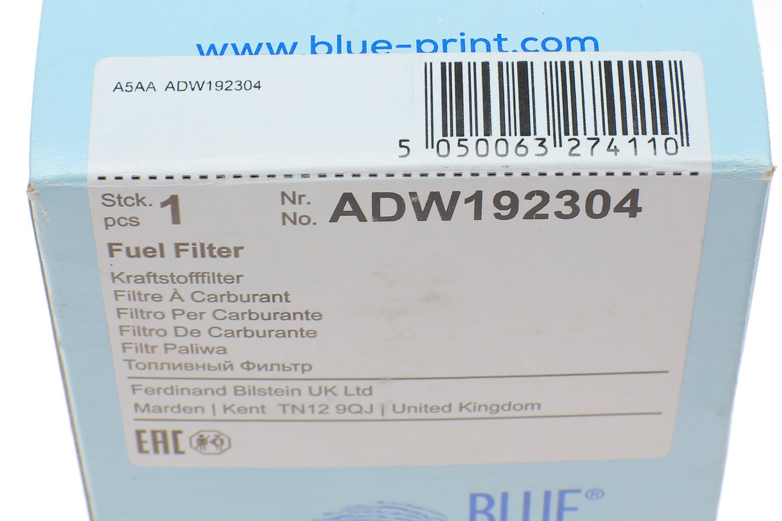 Фільтр паливний Opel Corsa D 1.3/1.7CDTI 06-