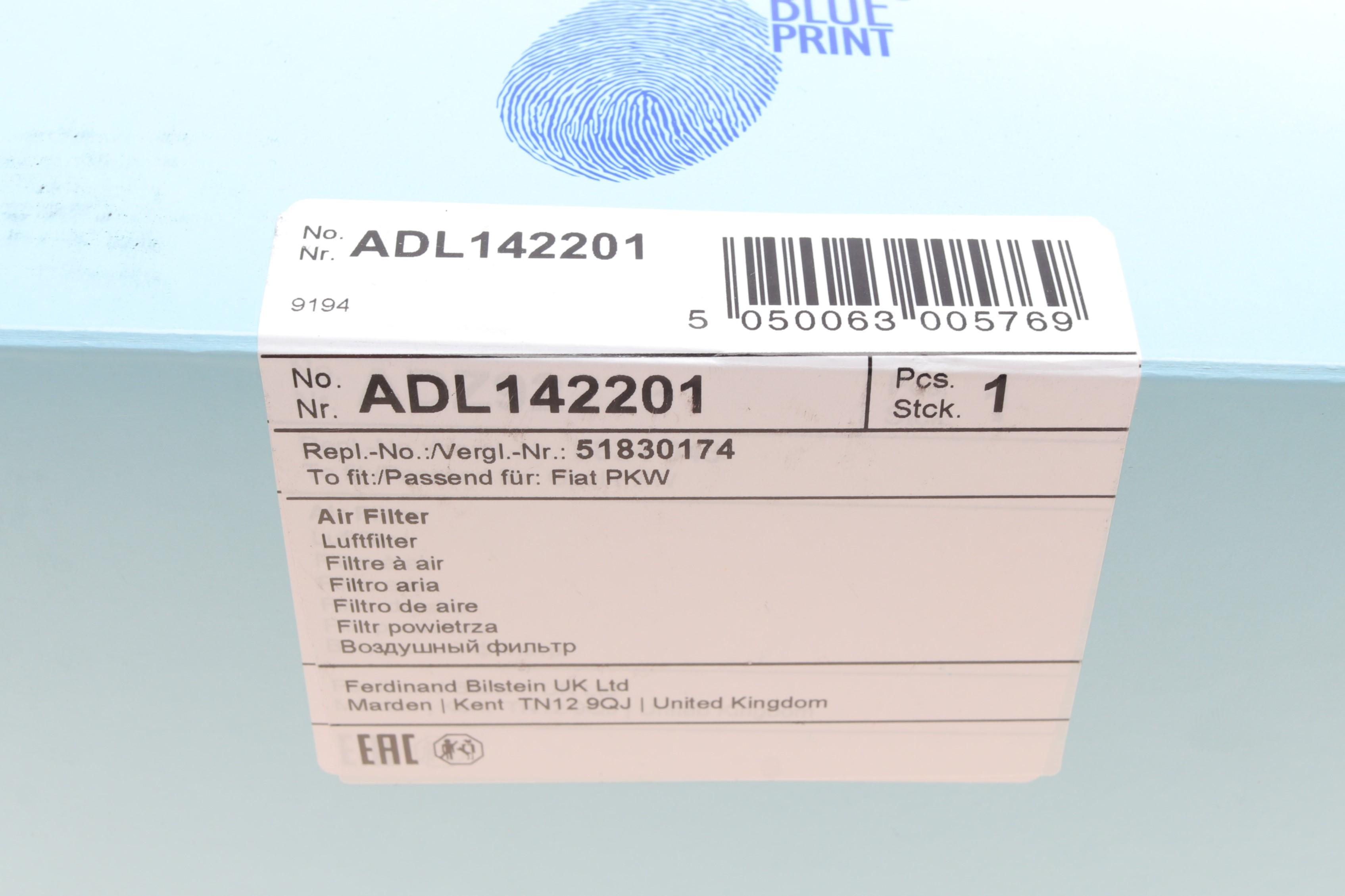 Фільтр повітряний Opel Corsa D/E 1.0-1.4 06-