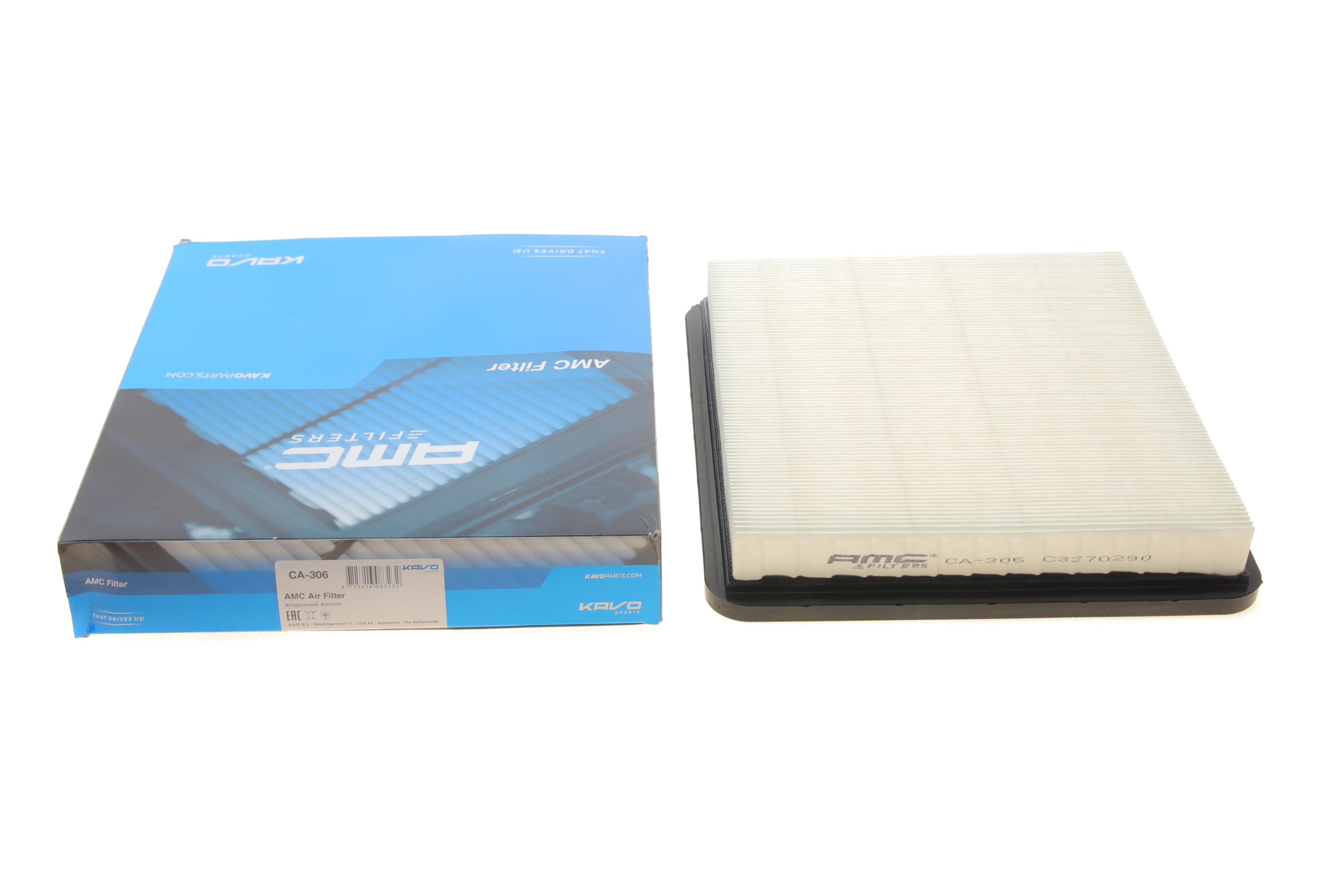 Фільтр повітряний Chery Tiggo 2.0 05-