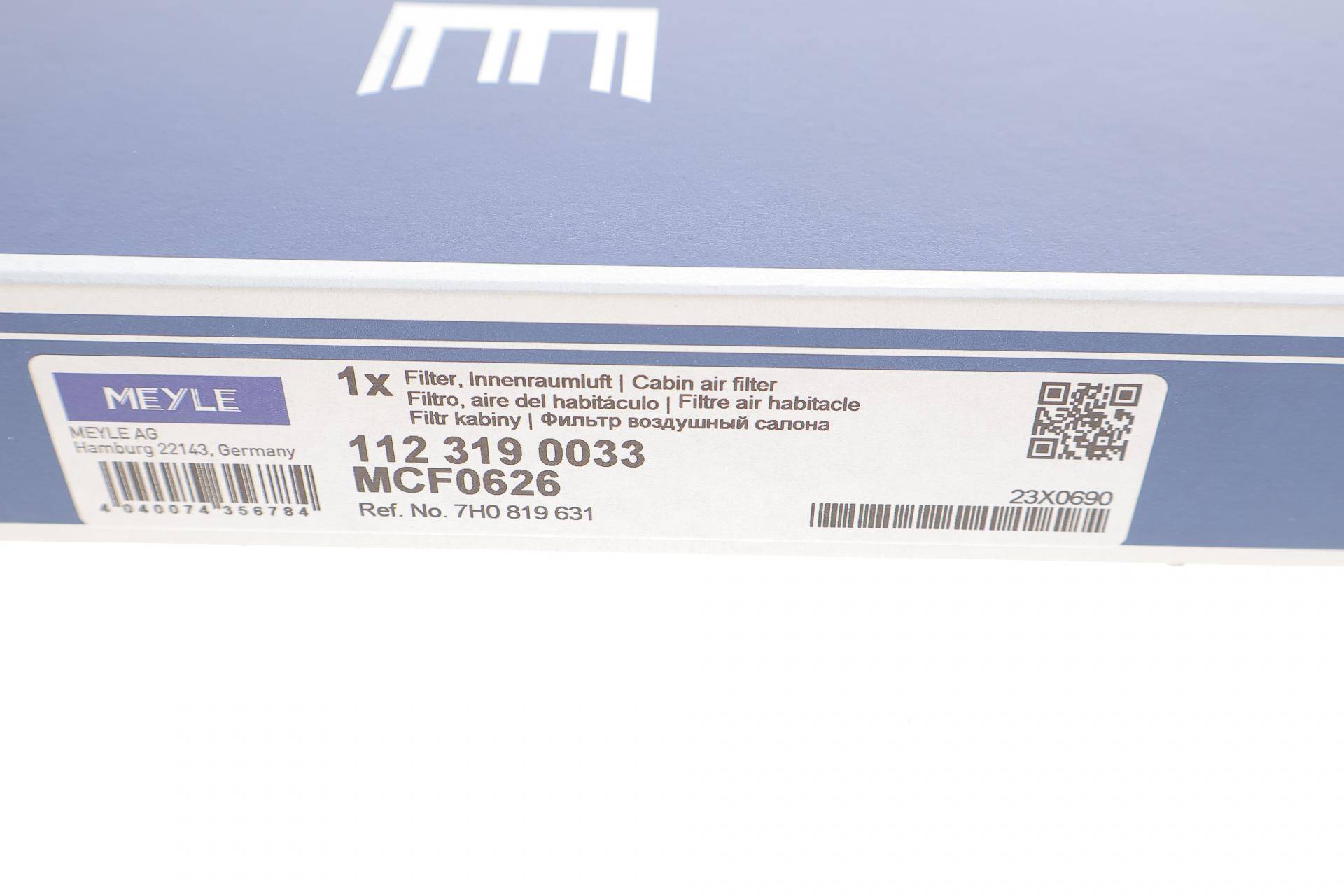 Фільтр салону VW T5 03-15/T6 15-/Porsche Cayenne 02-10/Audi Q7 06-15