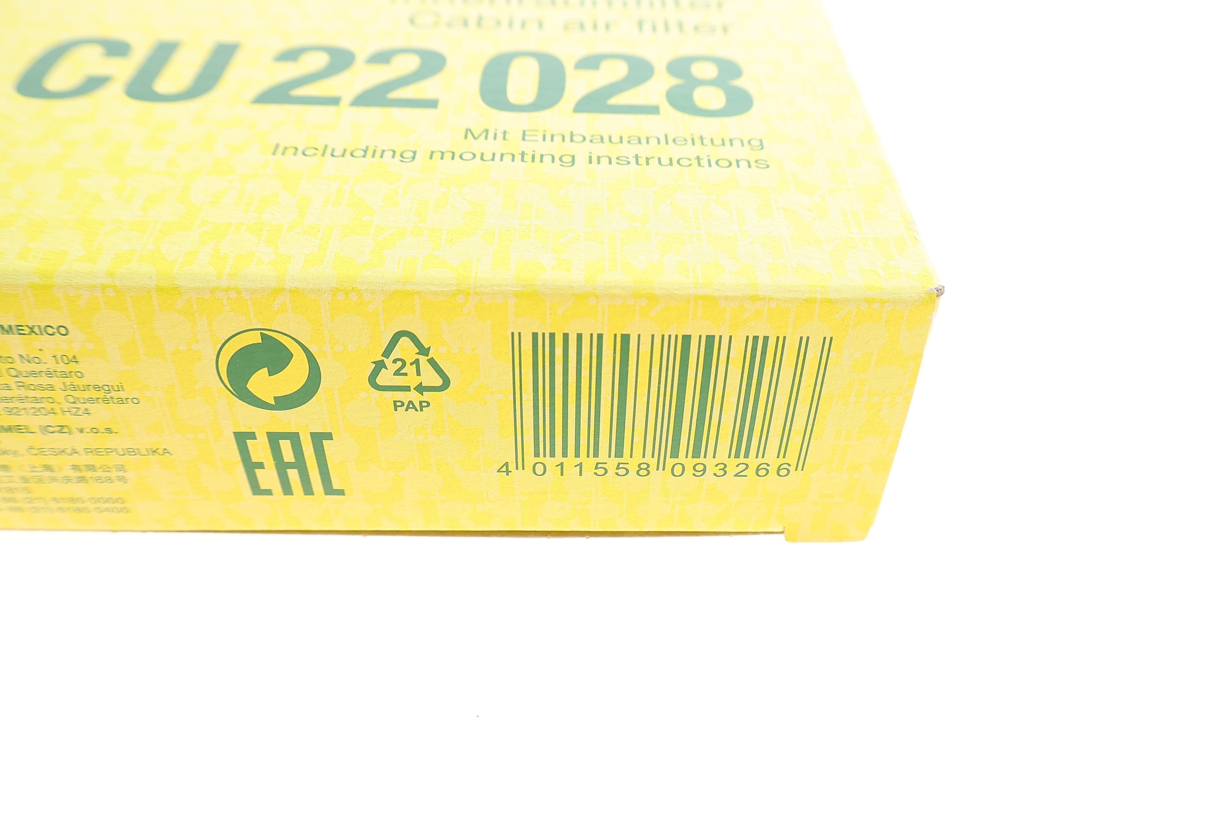 Фільтр салону Renault Alaskan 17-/Nissan Navara NP300 15-/MB X-class (W470) 17-