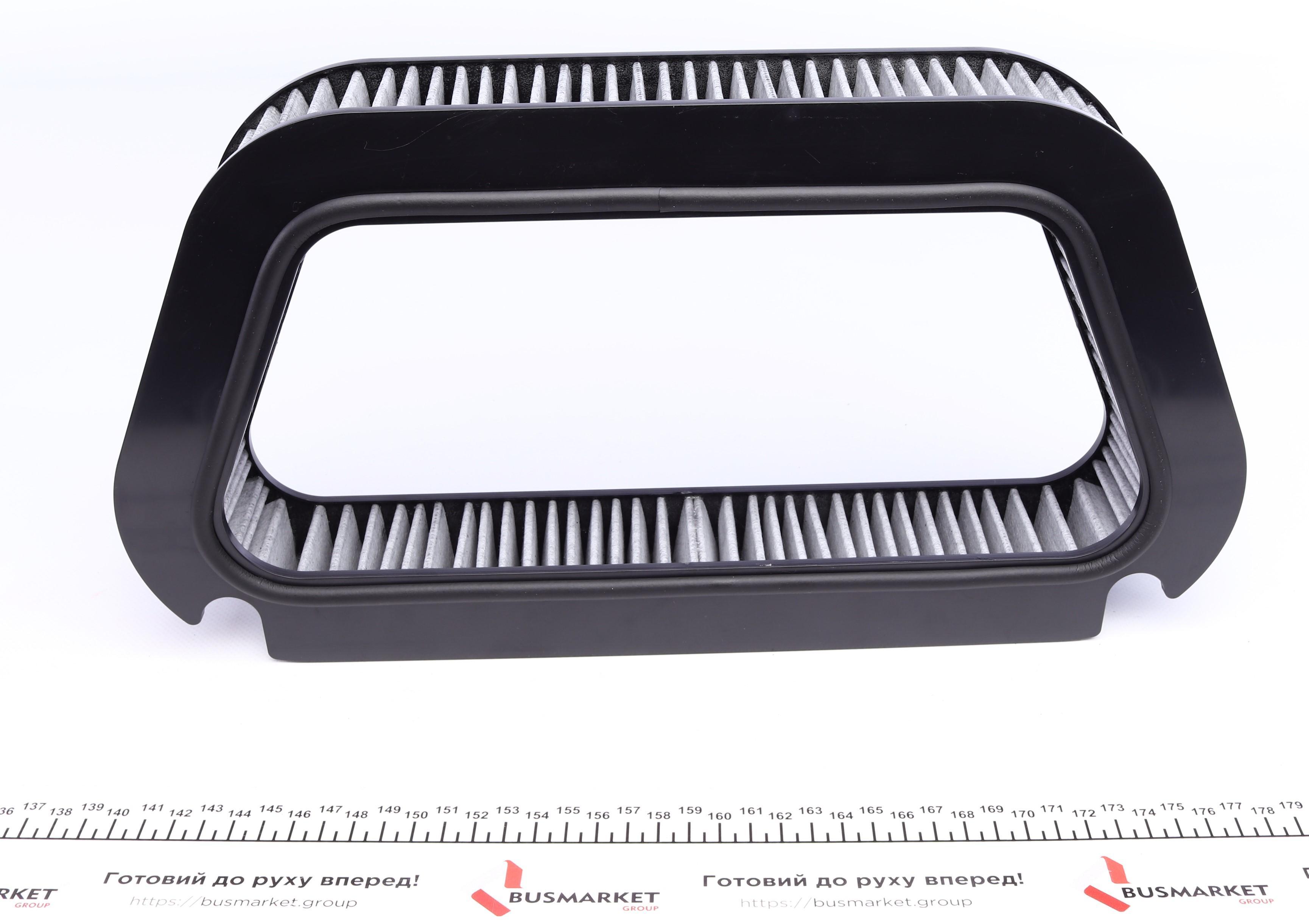 Фільтр салону Audi A8 02-10 (вугільний)