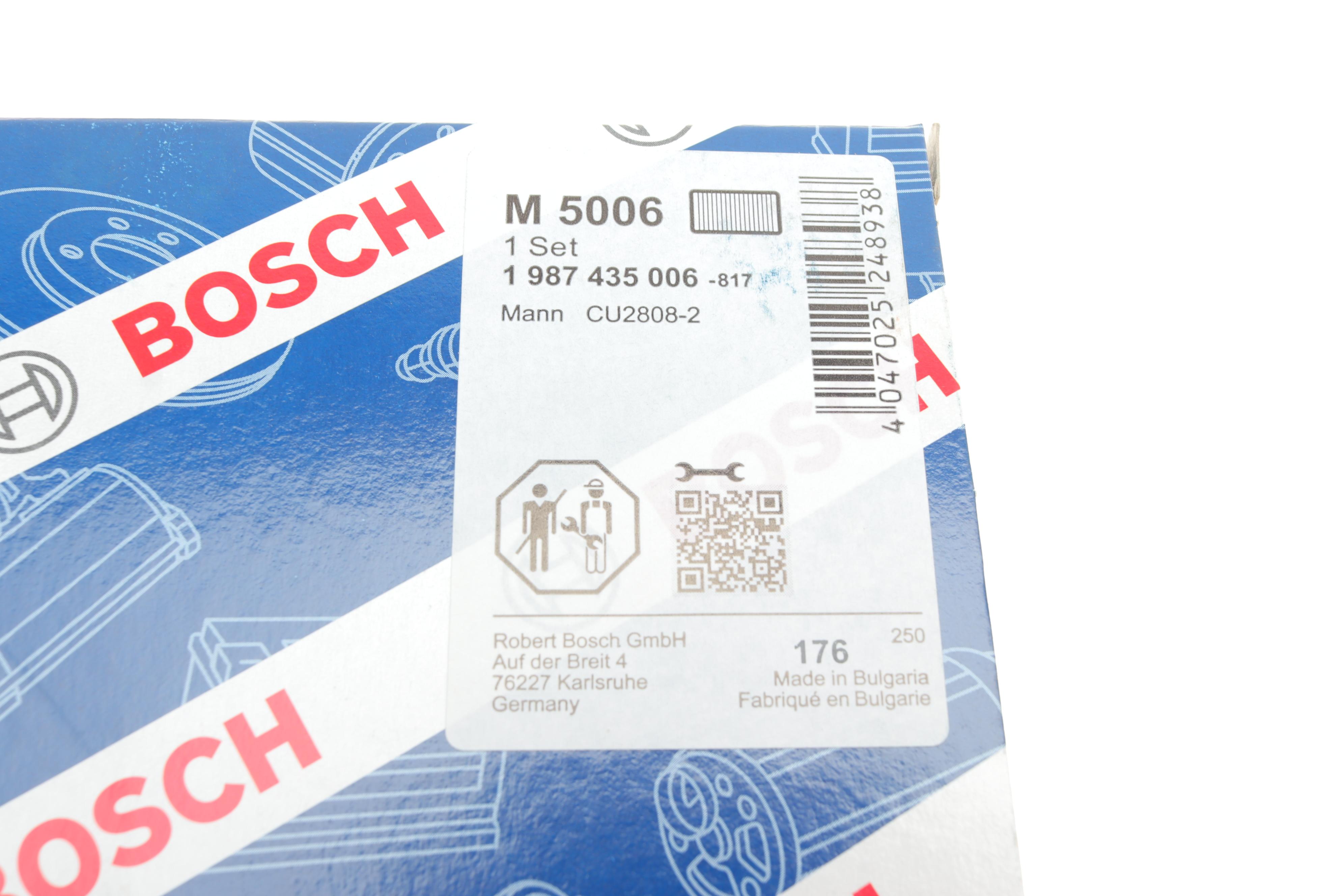 Фільтр салону Nissan Patrol GR/V Wagon 2.8-3.2D/TD 98- (к-кт 2шт.)