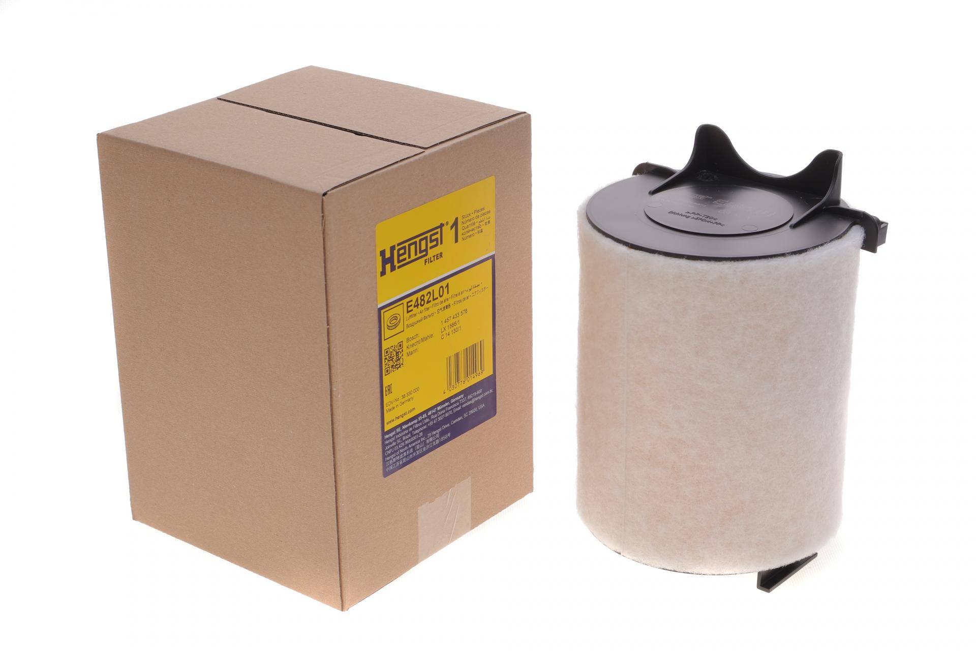 Фільтр повітряний Skoda Octavia/VW Golf/Caddy/Touran 1.2-1.4TSI/1.6/2.0FSI/SDI 04-15 (з поролоном)