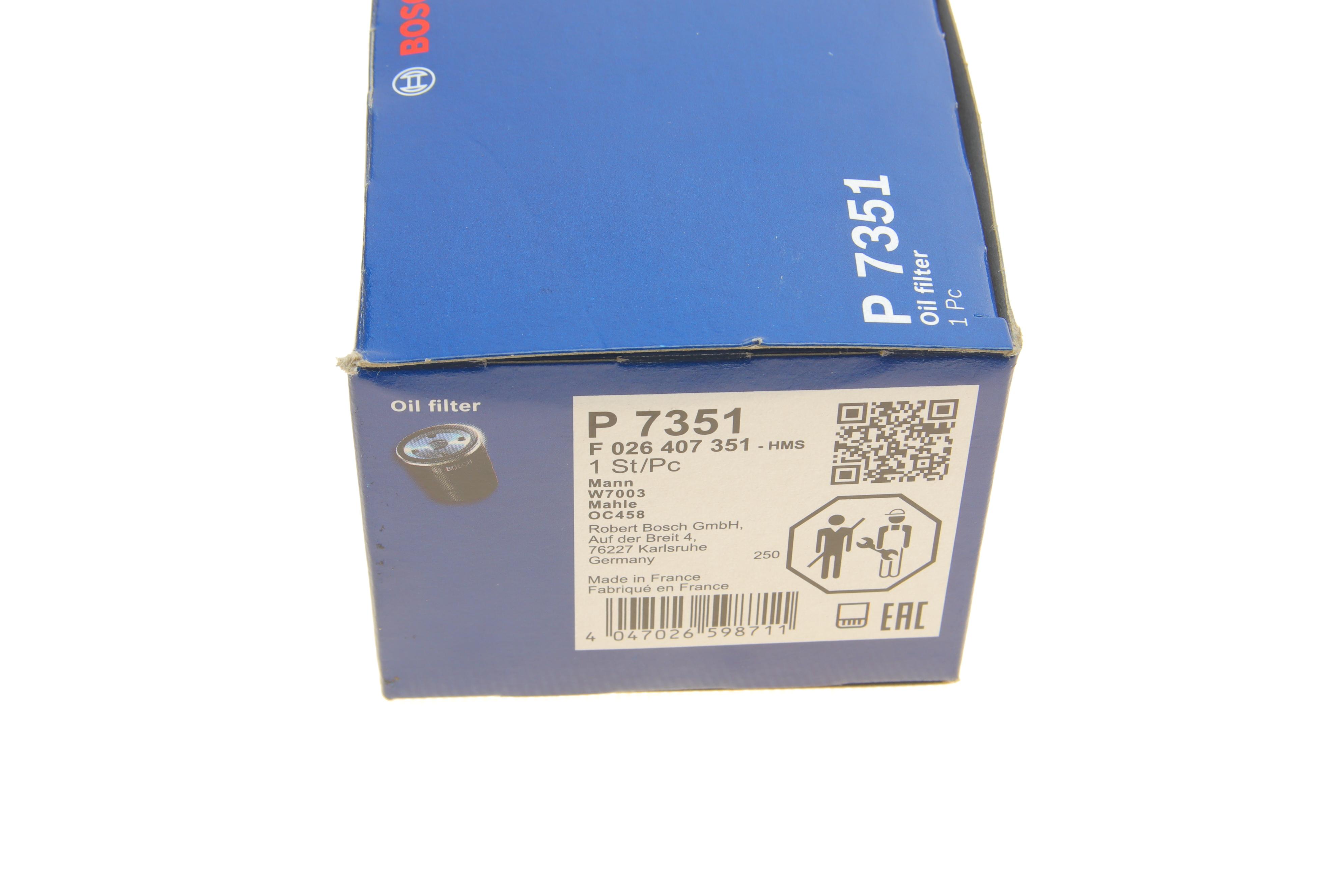 Фільтр масляний Fiat Doblo 1.9JTD/1.9D Multijet 03-