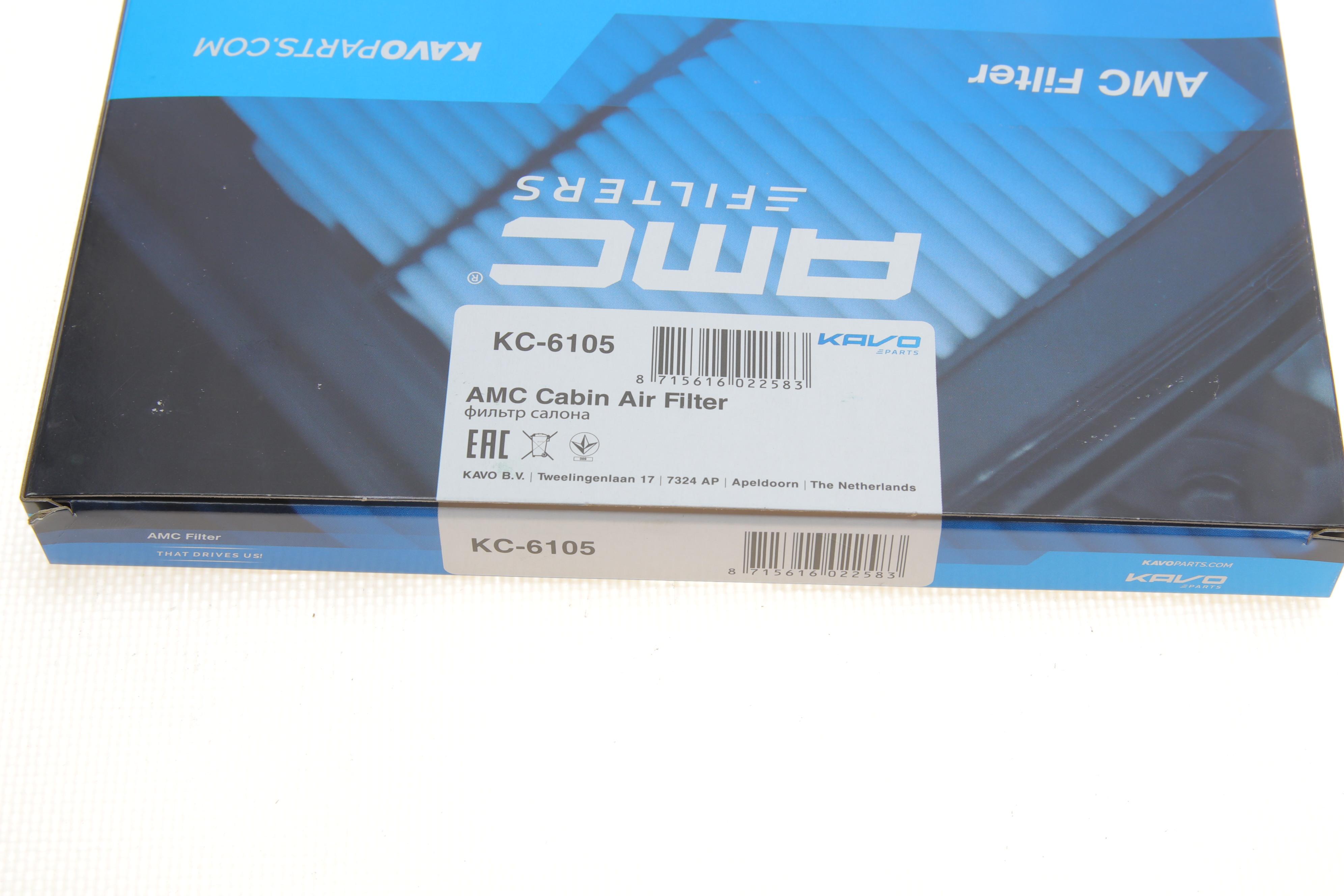 Фільтр салону Hyundai i10 1.0-1.2 07-/Kia Picanto 1.0-1.2 04-