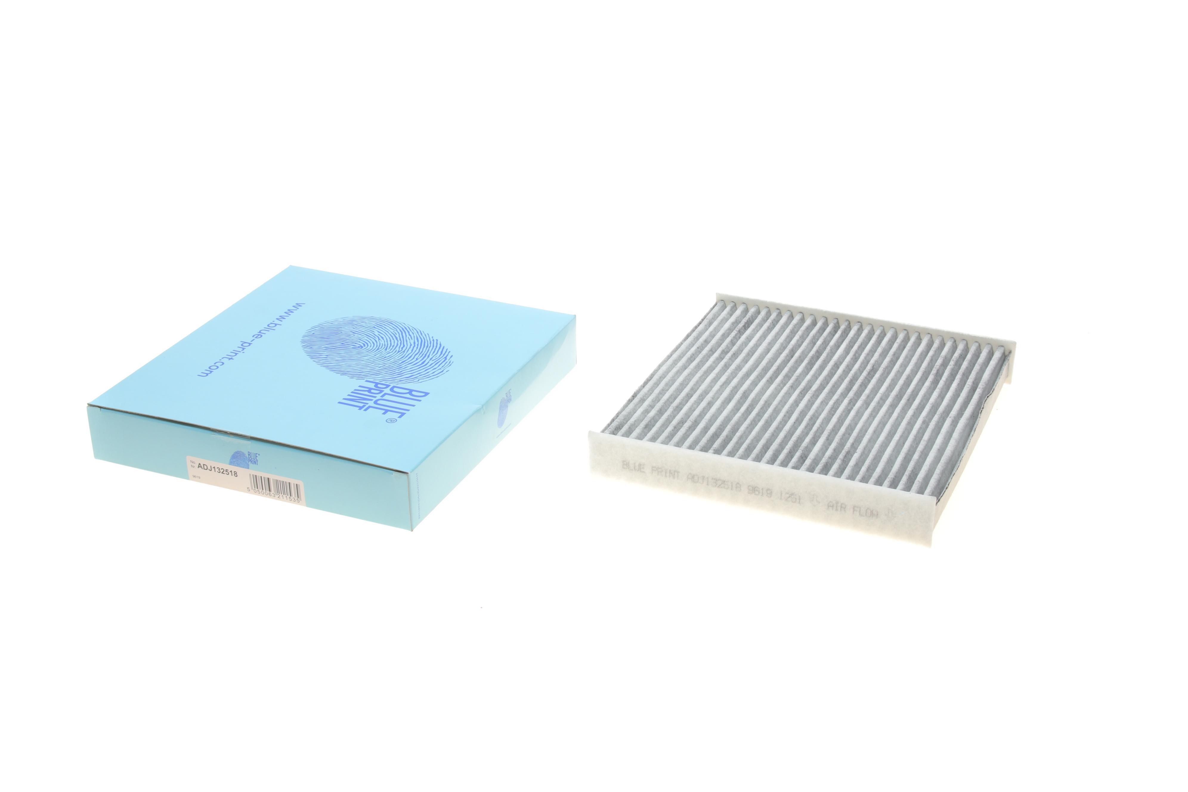 Фільтр салону Land Rover Discovery/Range Rover 16-  (вугільний)