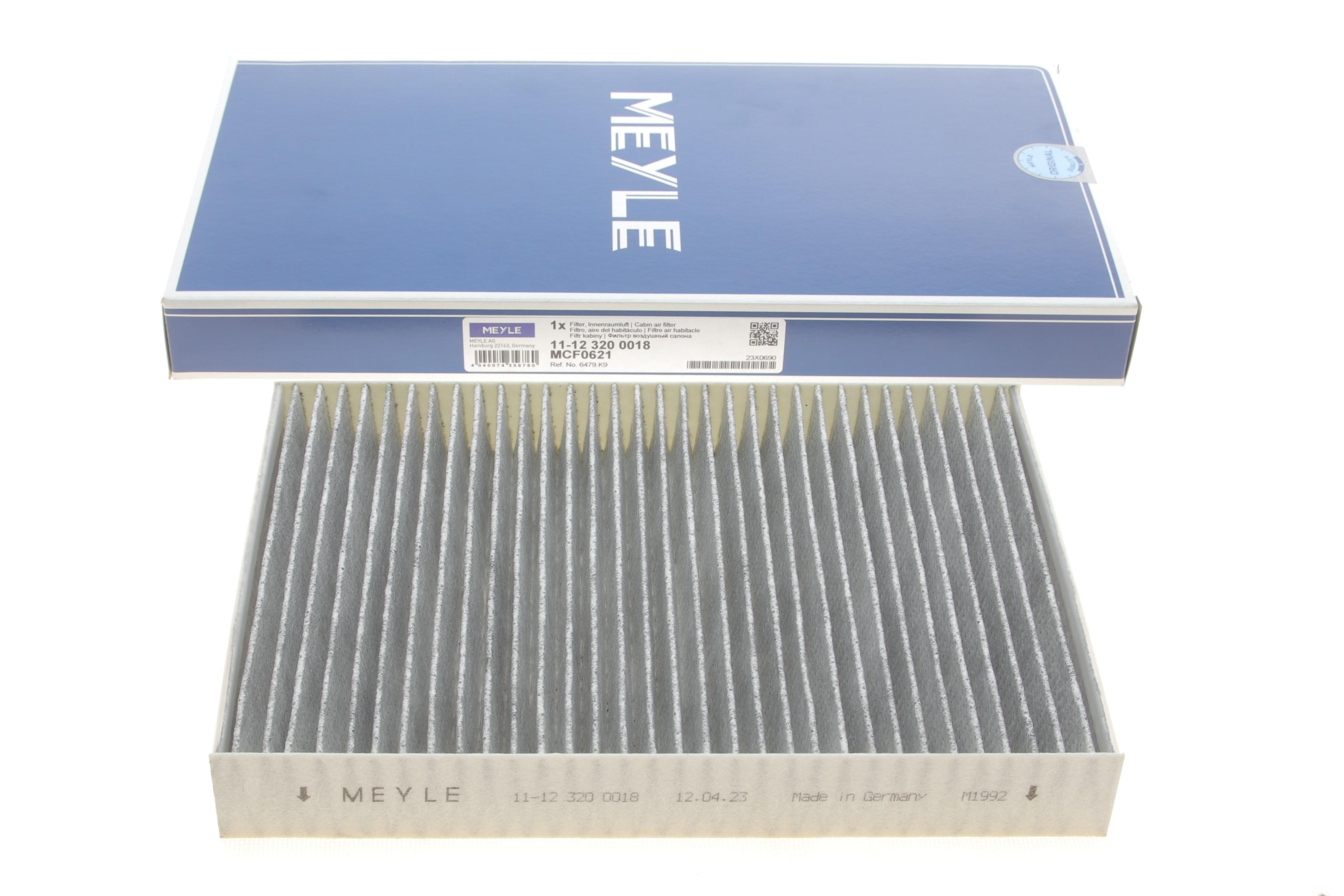 Фільтр салону Peugeot 508 10-18 (вугільний)