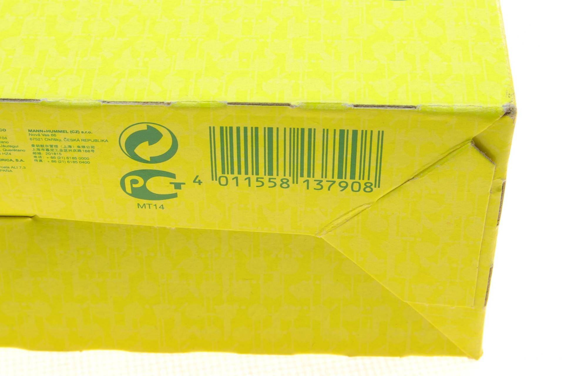 Фільтр повітряний Citroen C5/Jumpy/Fiat Scudo/Peugeot 406/Expert 1.6-2.0/1.9TD/2.0-2.2HDi 96-07