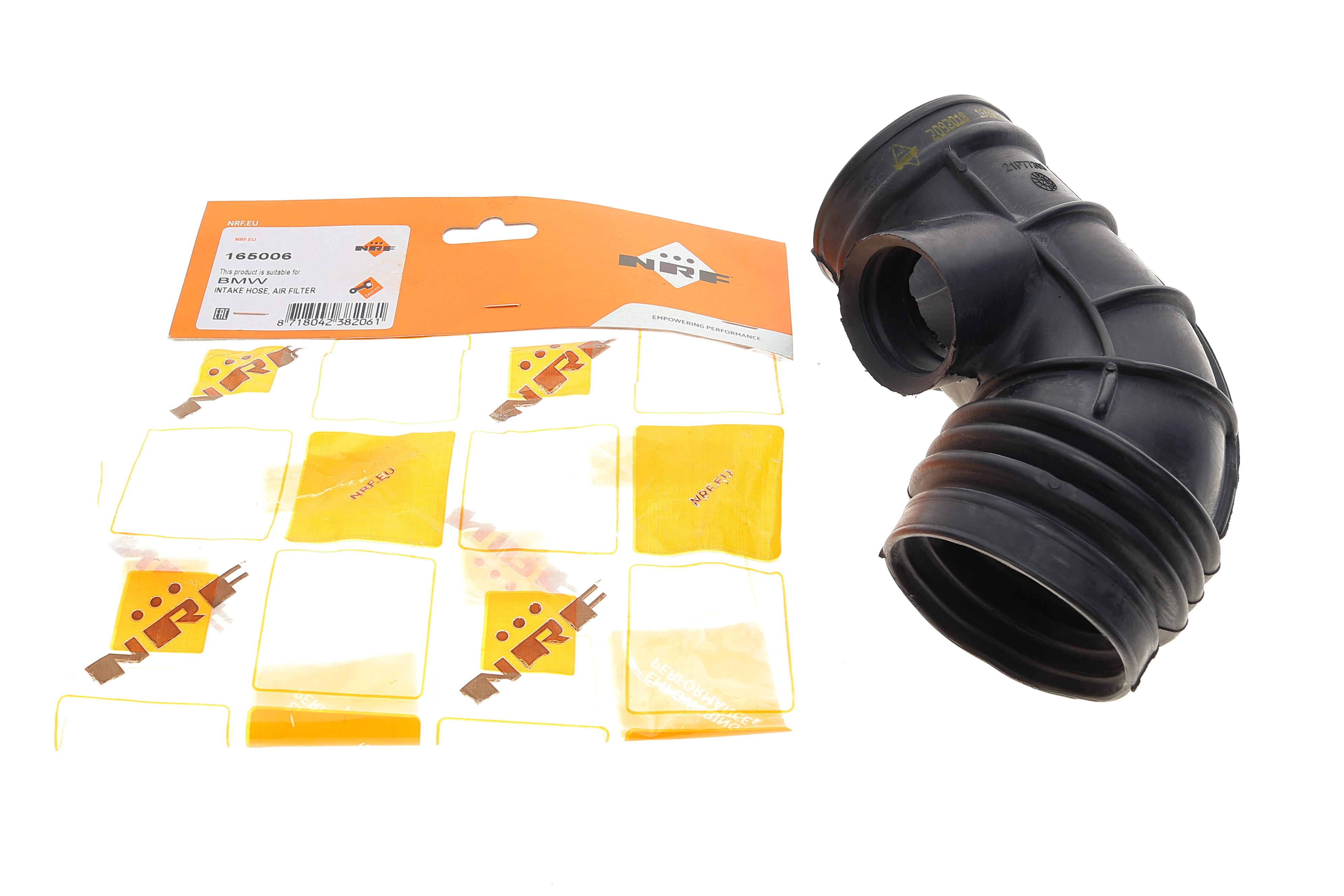 Патрубок фільтра повітряного BMW 5 (E39)/7 (E38) 2.5/2.8 95-03 M52