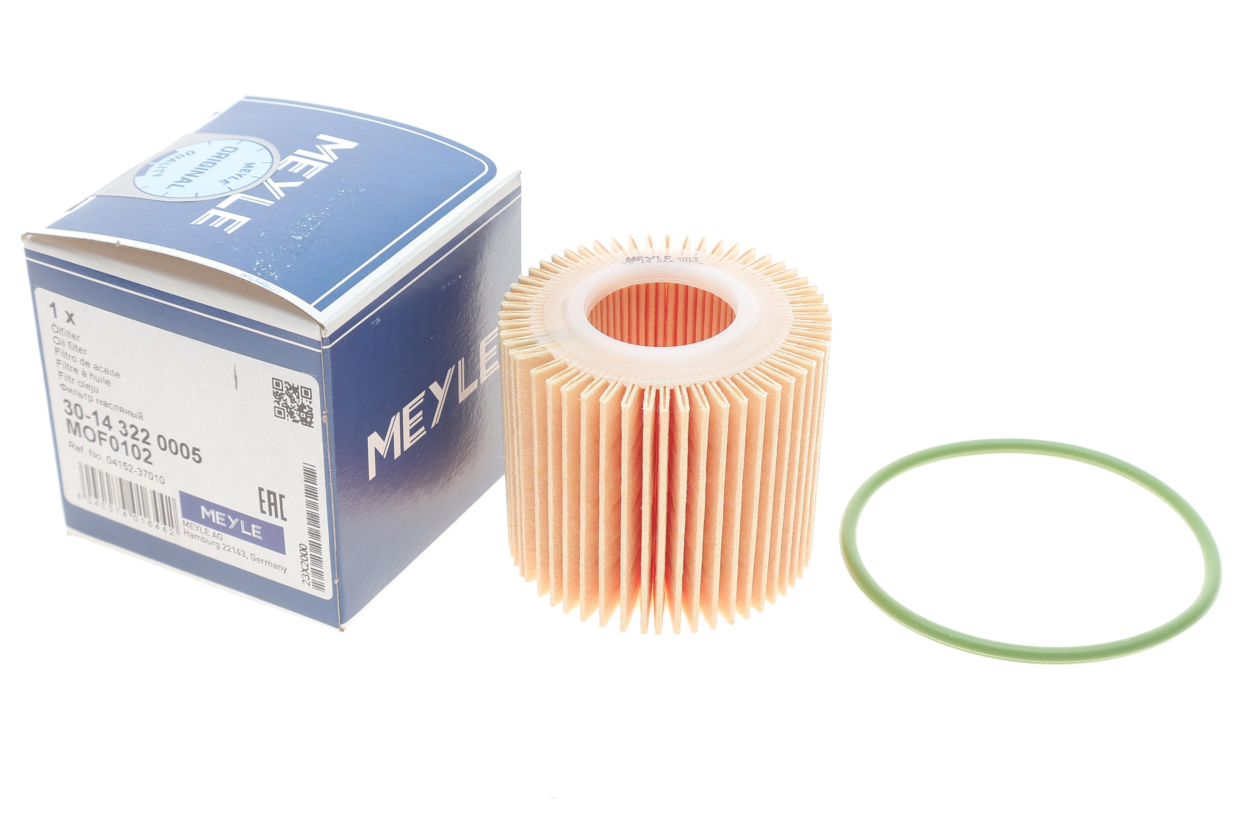 Фільтр масляний Toyota Rav4/Avensis/Land Cruiser 1.6i-2.8D 08-