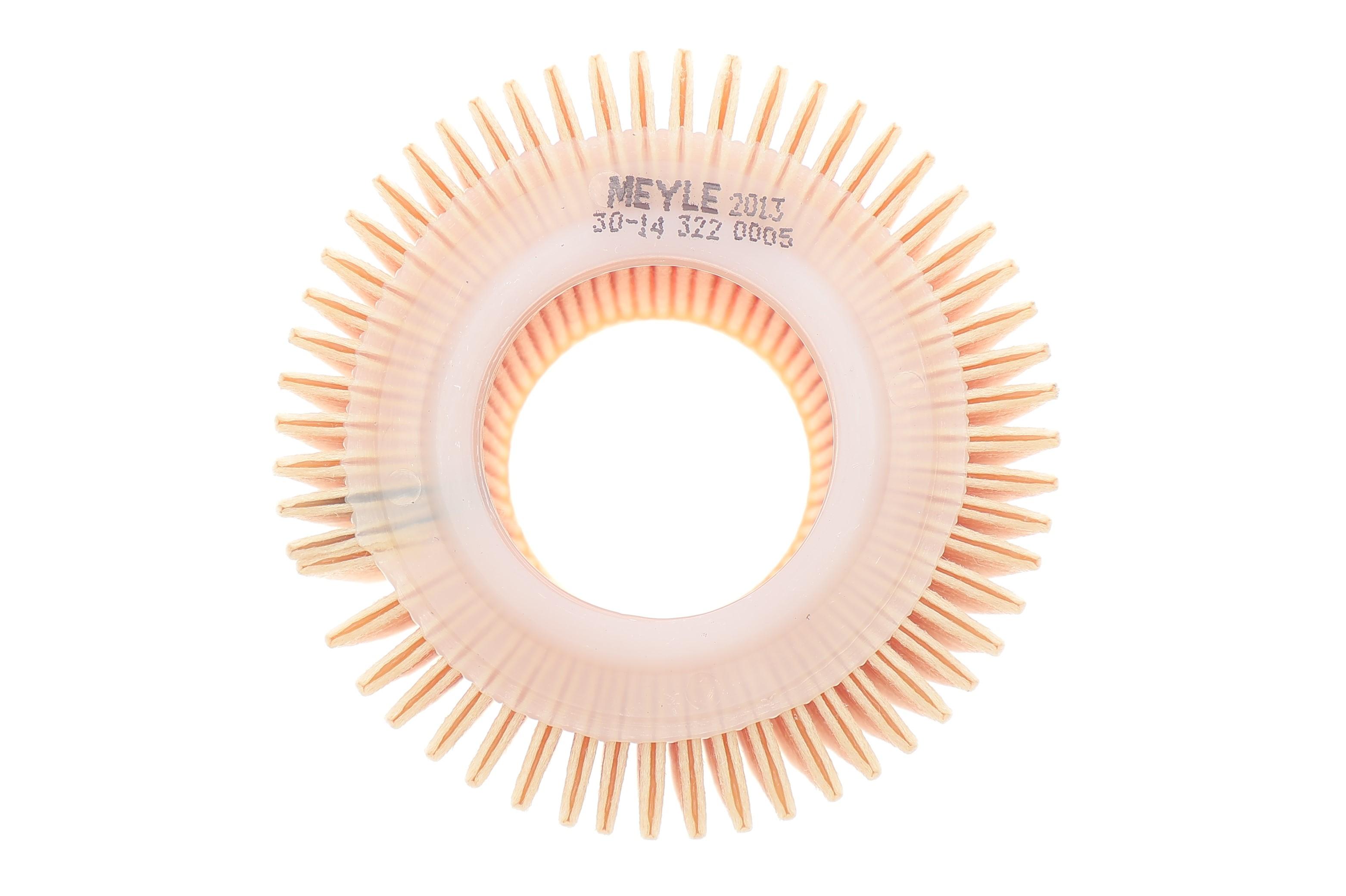 Фільтр масляний Toyota Rav4/Avensis/Land Cruiser 1.6i-2.8D 08-