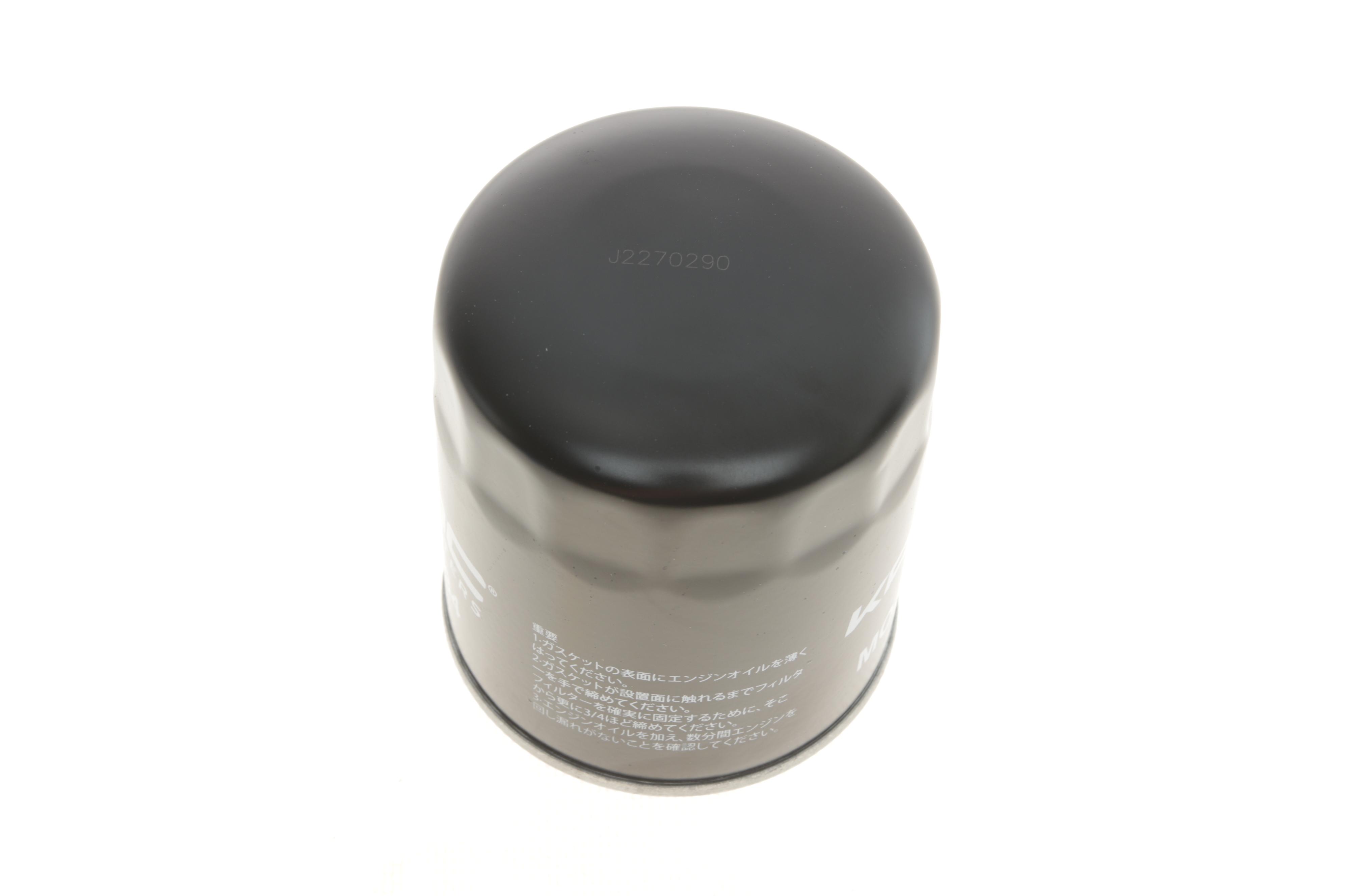 Фільтр масляний Mazda 3/6/CX-3/CX-5/CX7/MX-5 02-