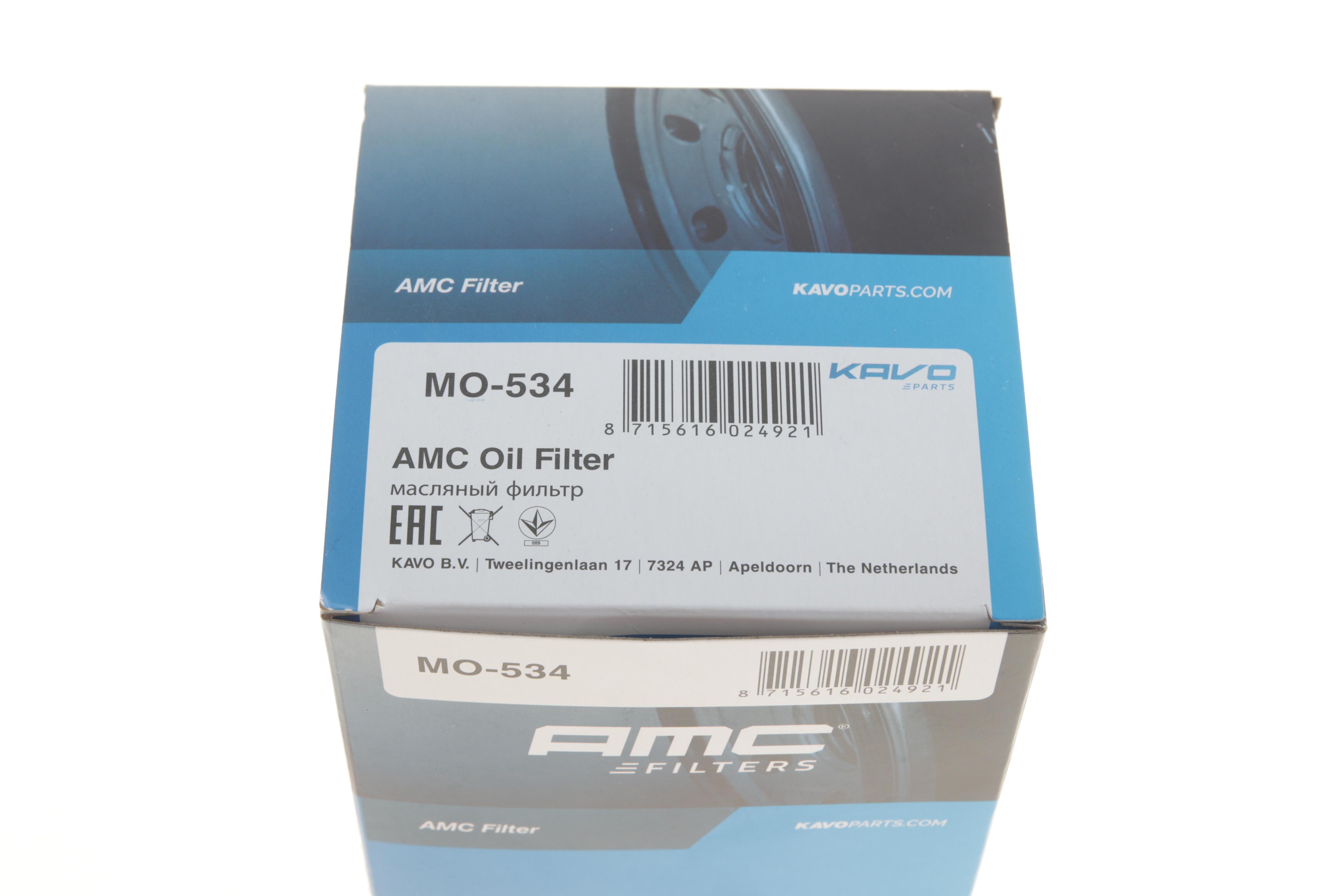 Фільтр масляний Mazda 3/6/CX-3/CX-5/CX7/MX-5 02-