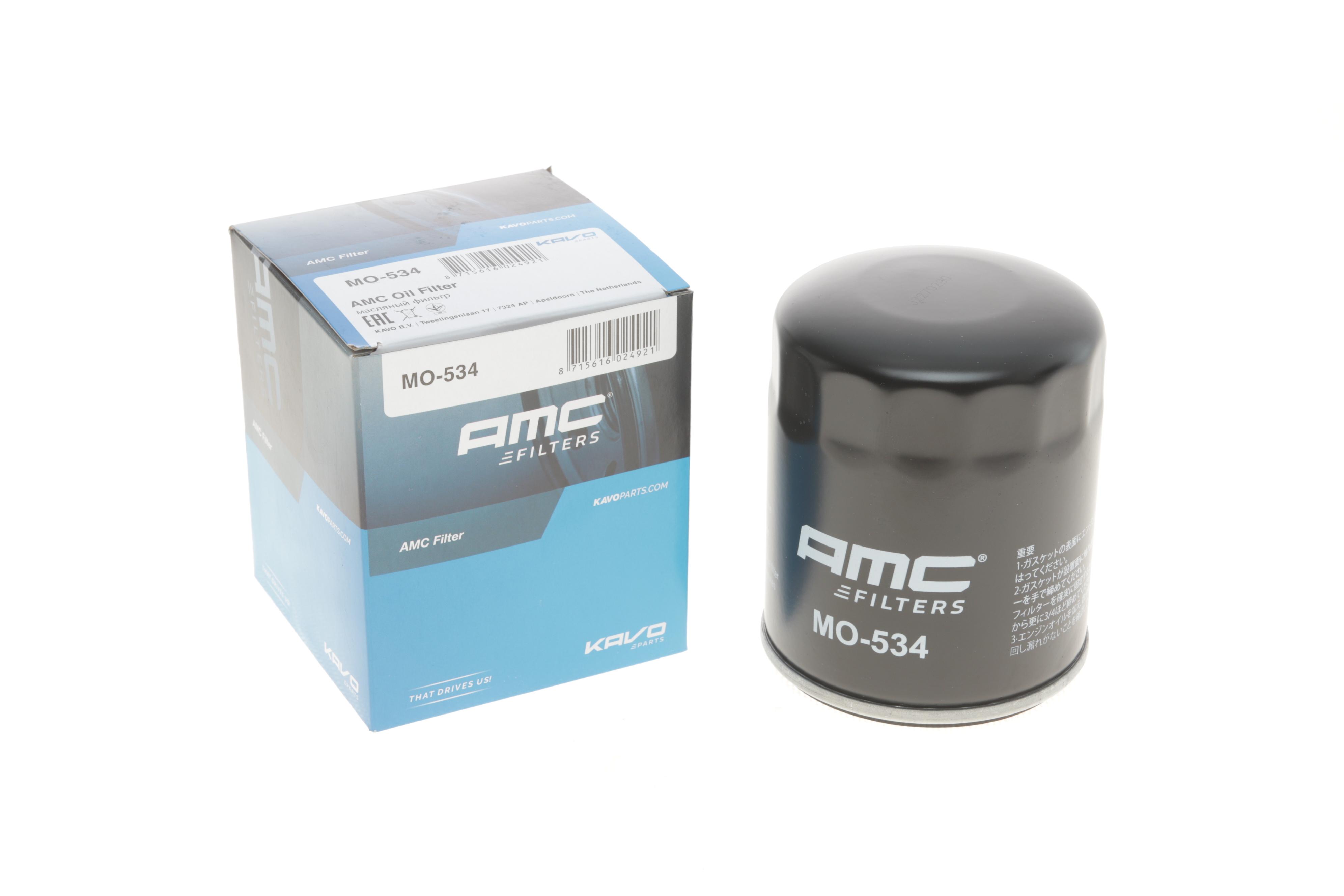 Фільтр масляний Mazda 3/6/CX-3/CX-5/CX7/MX-5 02-