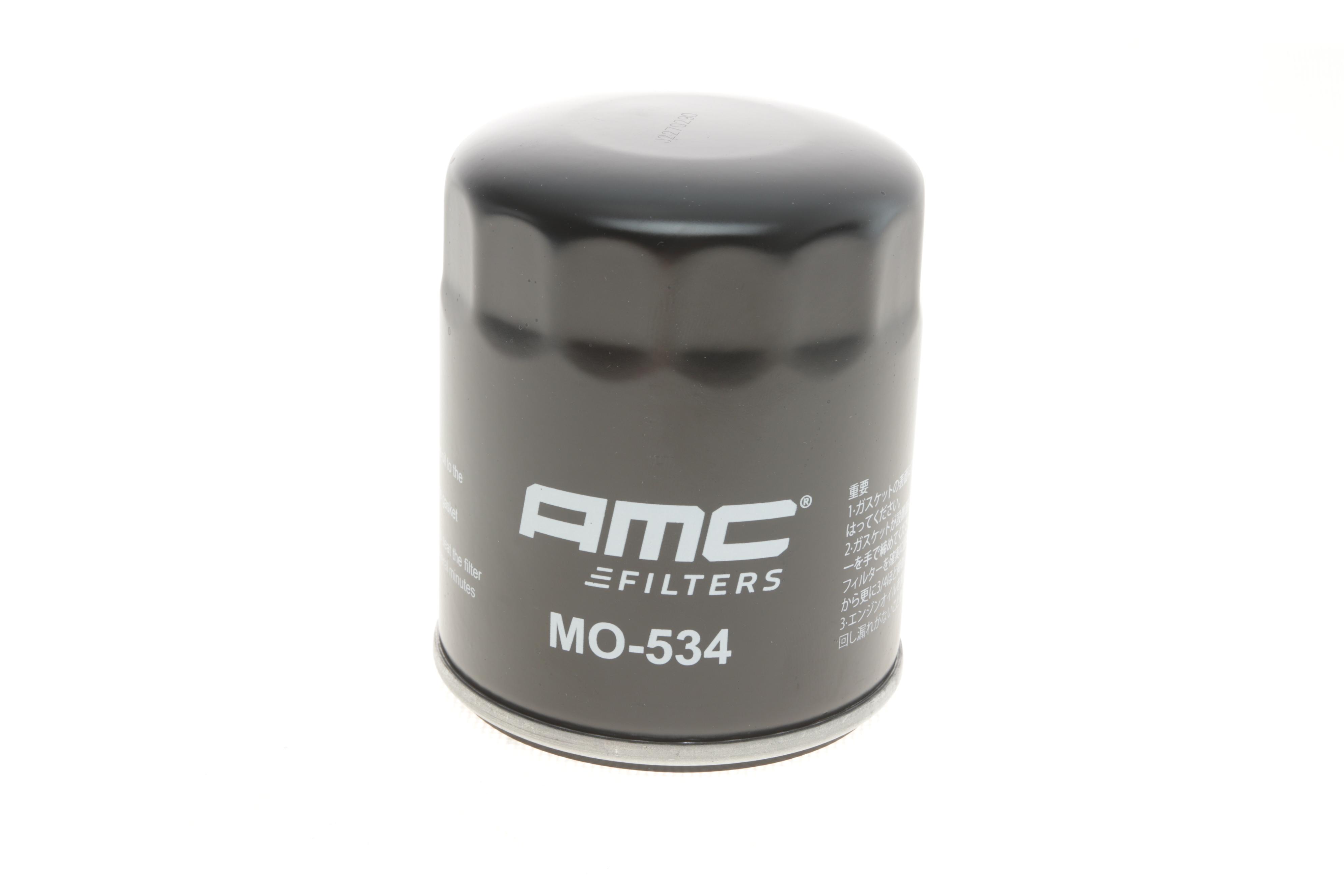 Фільтр масляний Mazda 3/6/CX-3/CX-5/CX7/MX-5 02-