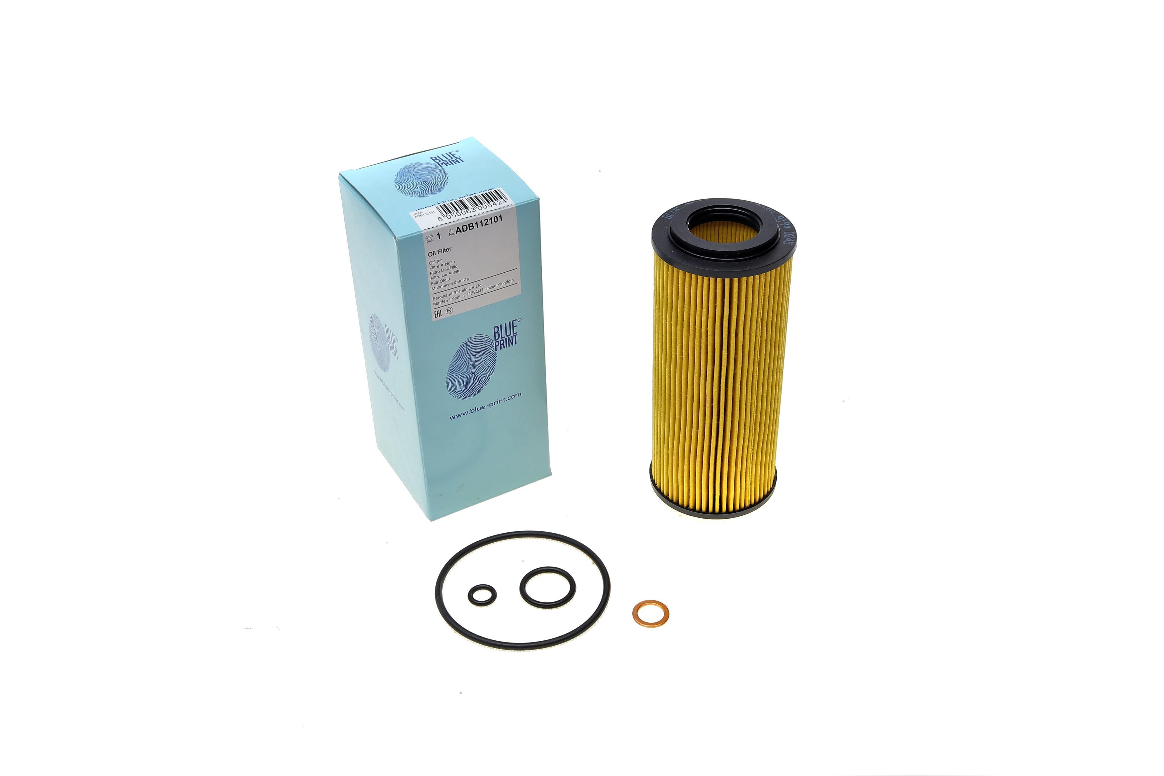 Фільтр масляний BMW 3 (E46/E90) /5 (E60/E61)/7 (E65-67) 2.5-3.5d