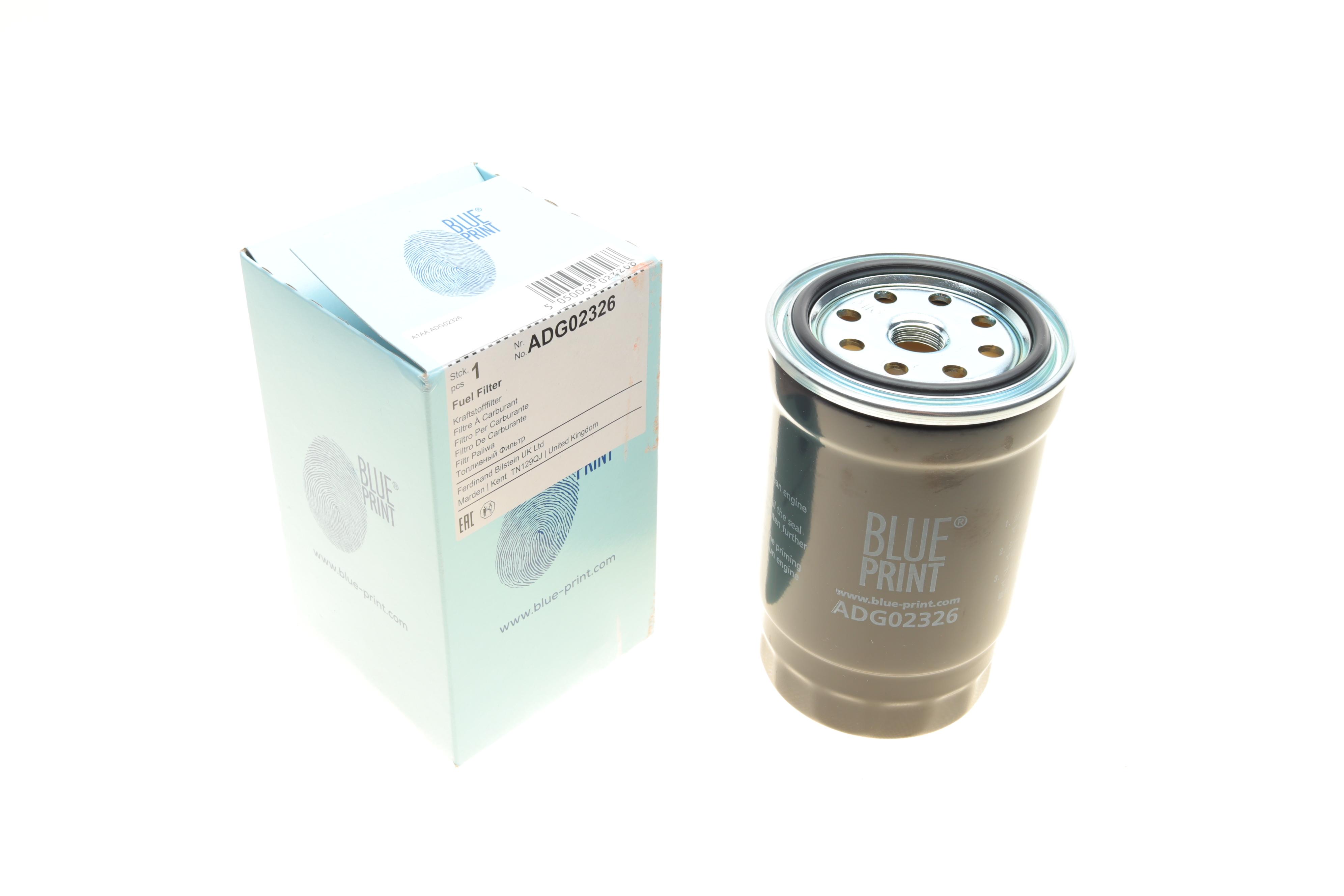 Фільтр паливний Hyundai Tucson/i30/i20/Kia Ceed/Sportage 1.6/2.0CRDi 04-