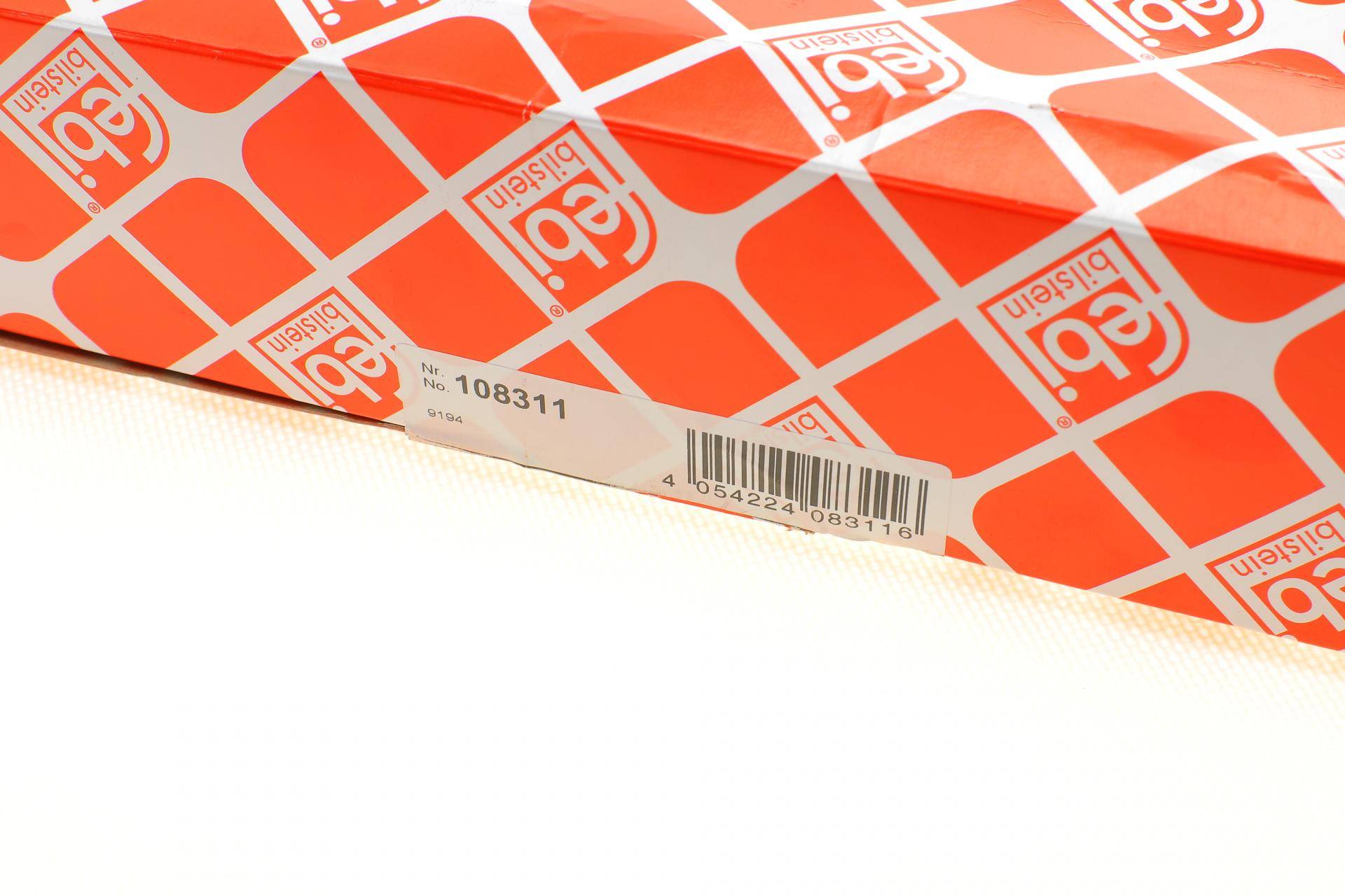 Фільтр повітряний Opel Insignia A 1.4-2.8 08-17