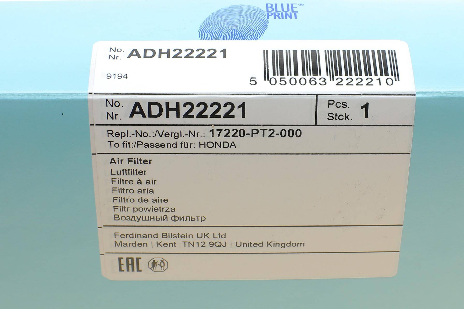 Фільтр повітряний Honda Accord IV/V 2.0/2.2 90-98