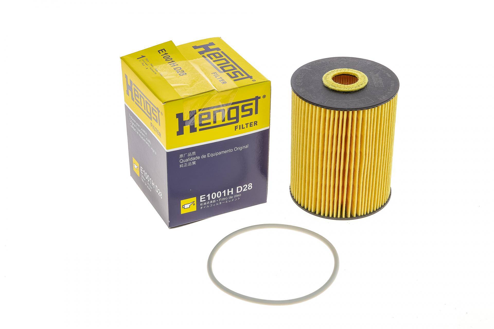 Фільтр масляний Audi A6/A8/VW Passat/T4/T5 2.8-4.2 VR6 03-09