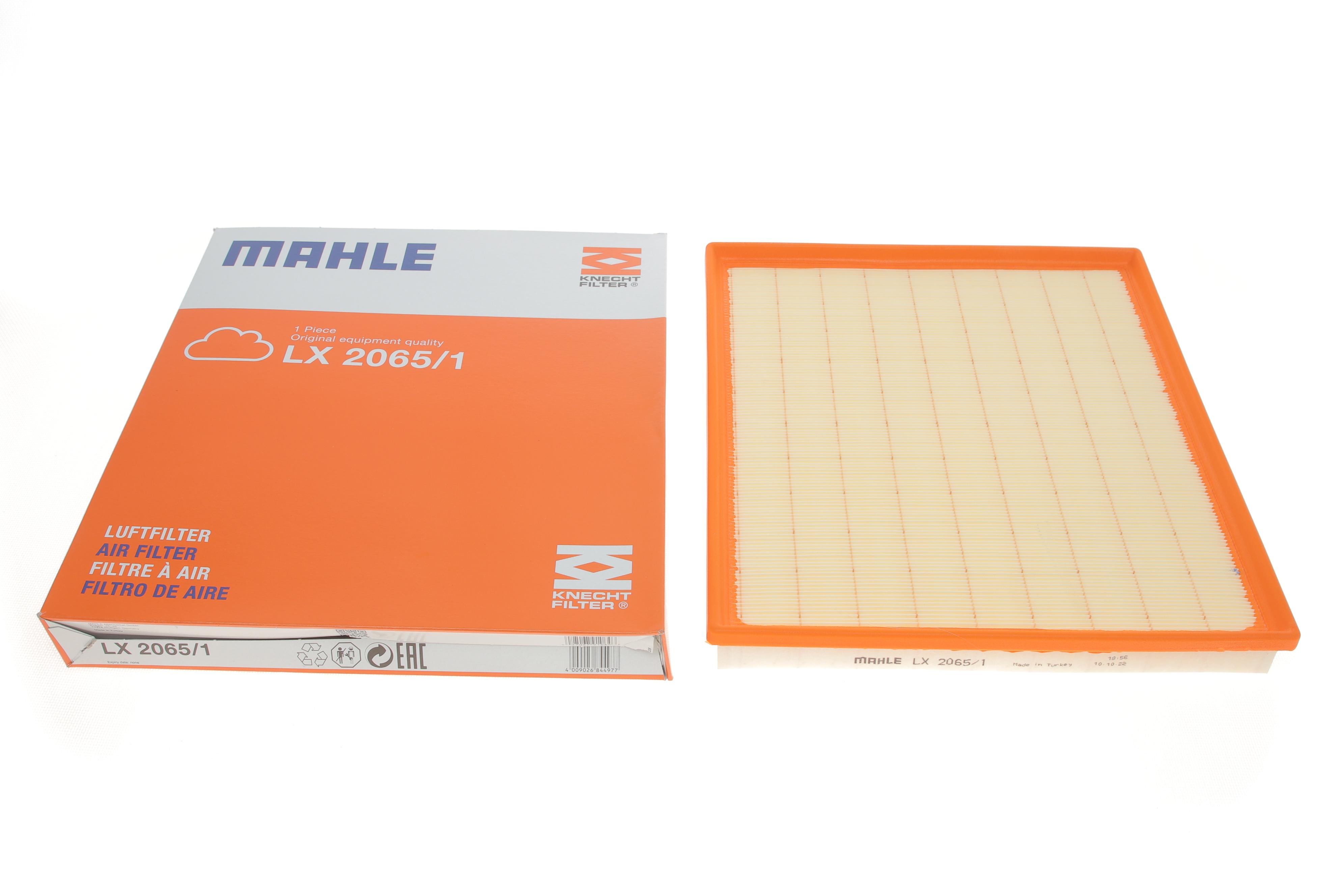 Фільтр повітряний Ford Transit 2.2TDCi 11-