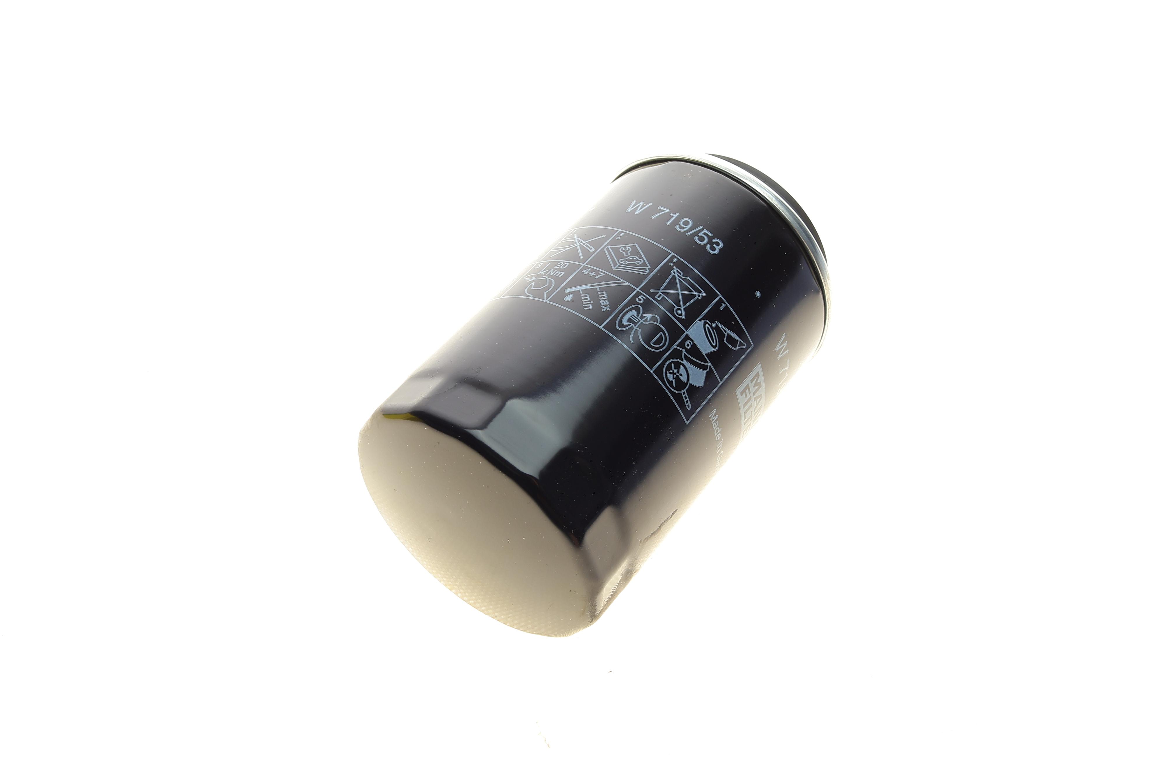 Фільтр масляний VW T5 2.0TSI 11-