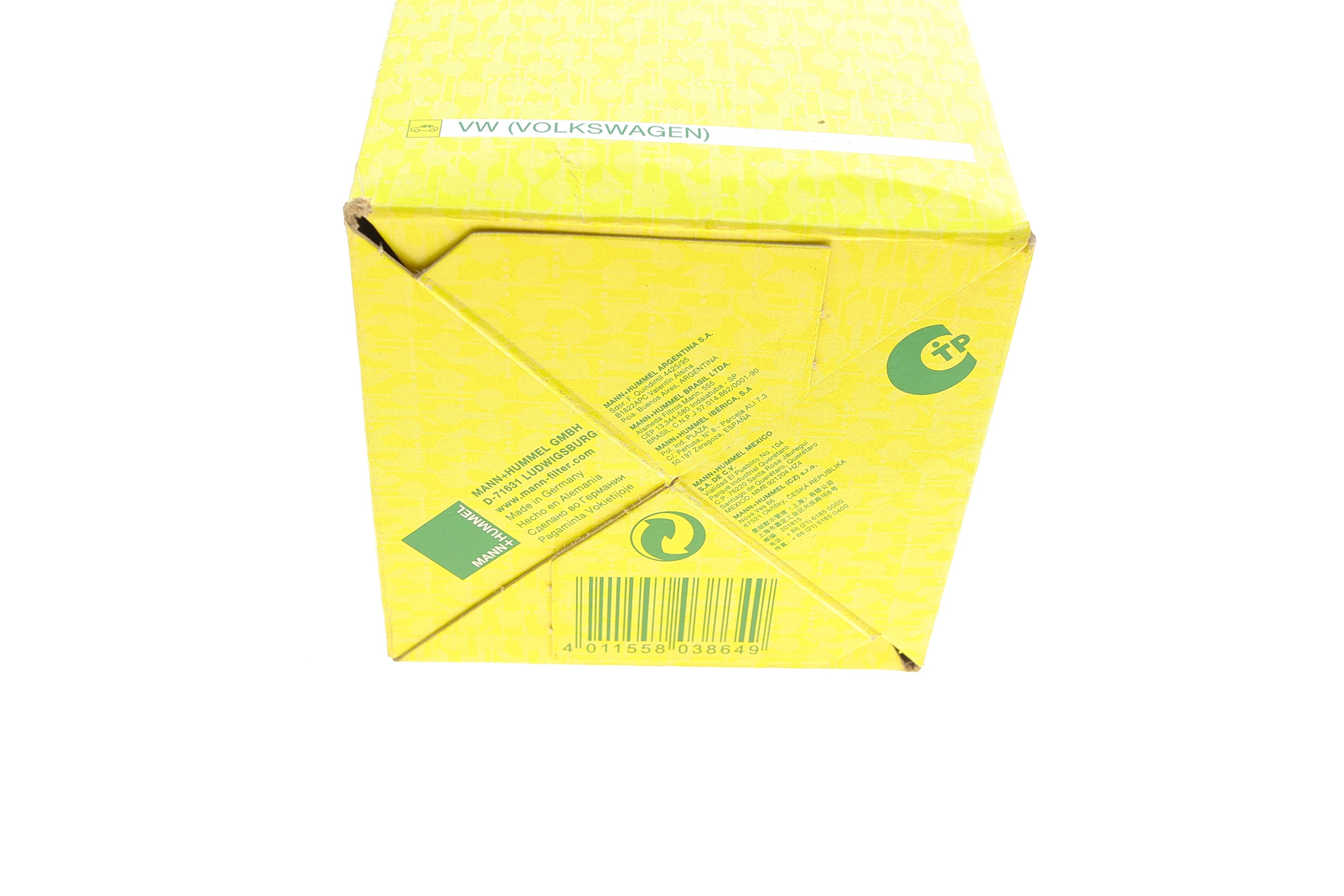 Фільтр масляний VW T5 2.0TSI 11-