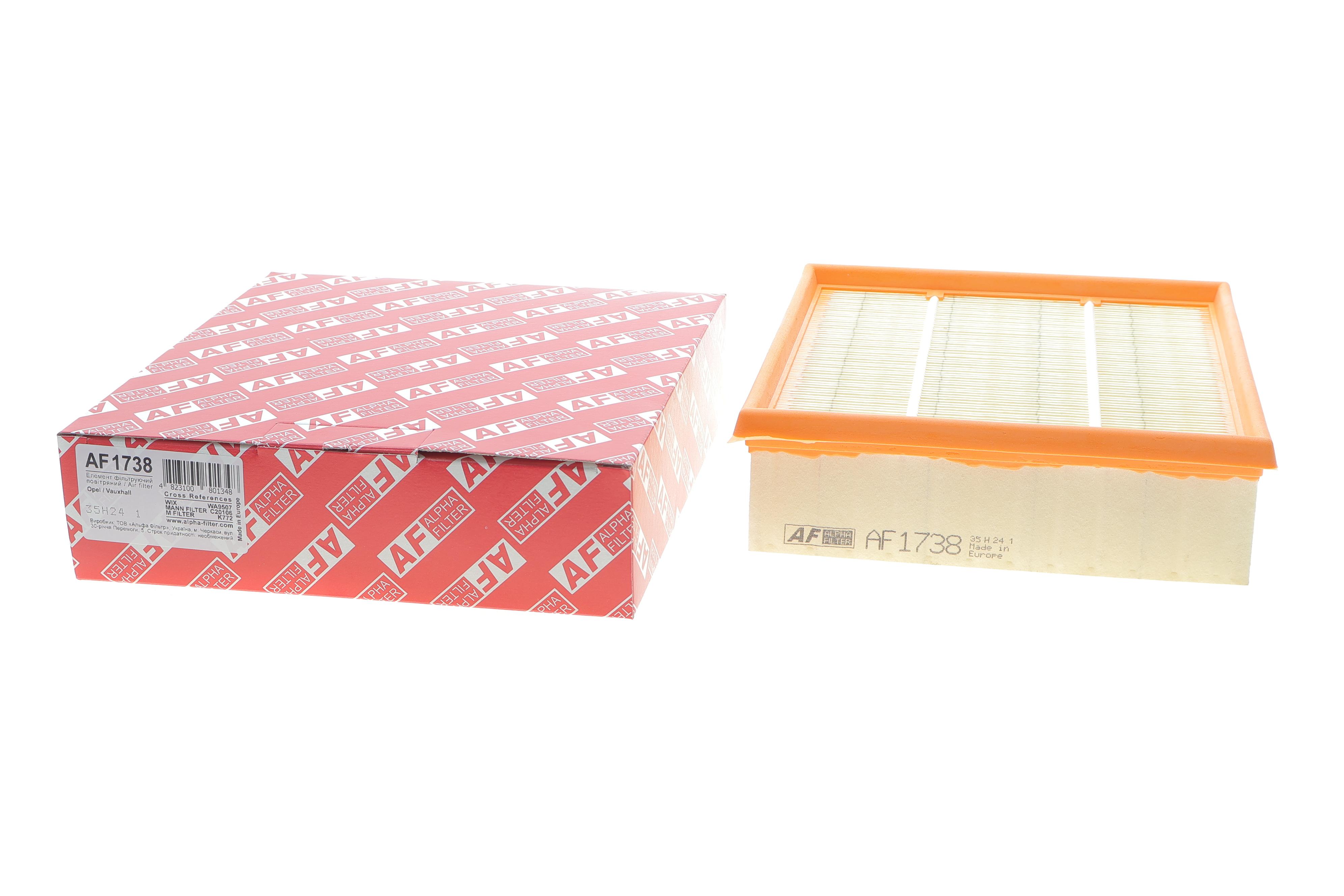 Фільтр повітряний Opel Corsa D 1.0 12V/1.2-1.4 16V 06-14