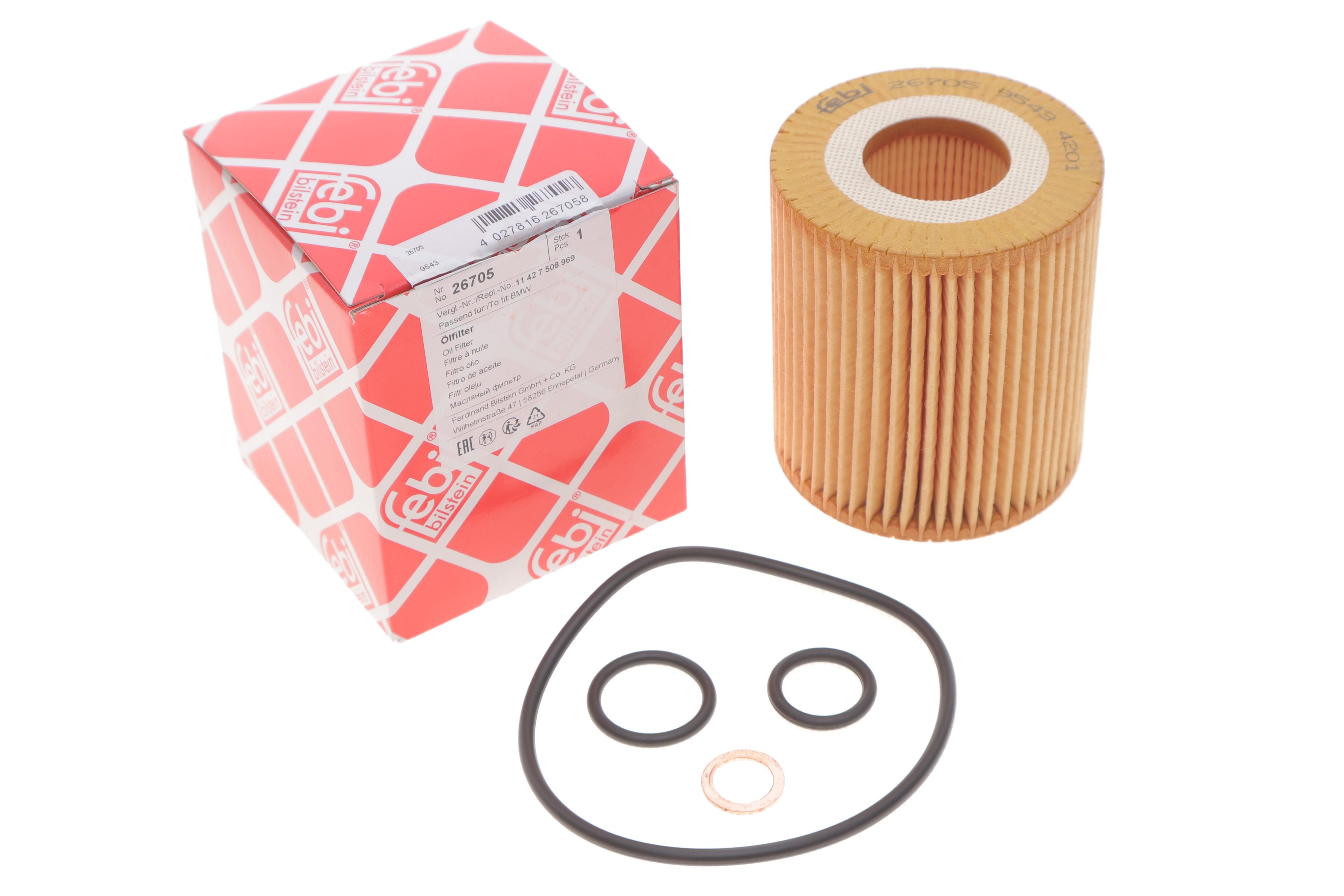 Фільтр масляний BMW 3 (E46/E90) /5 (E60) 1.6/2.0/1.8/2.0