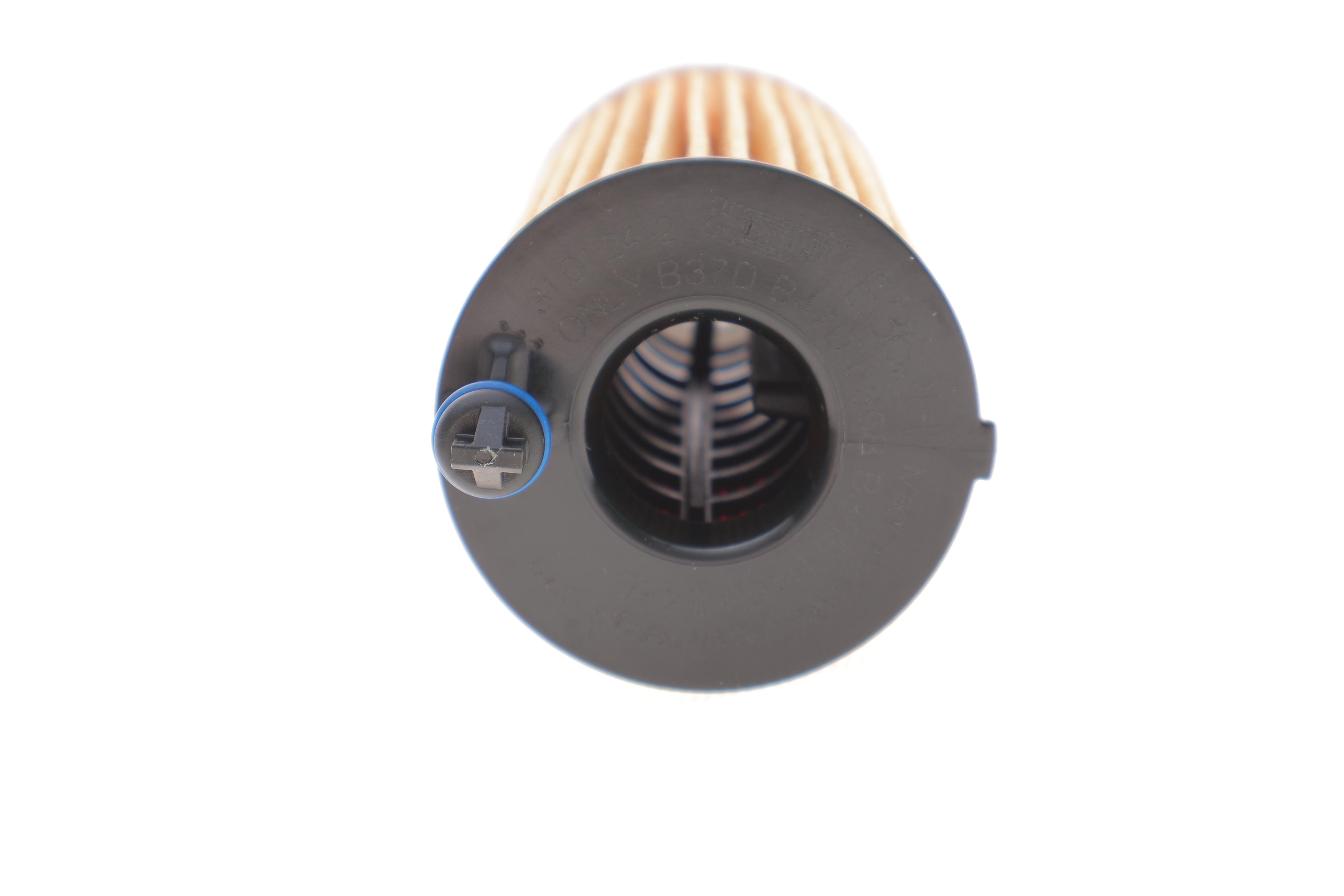 Фільтр масляний BMW 1 (F21)/3(F30/F80)/5(F10)/7(G11/G12) 12- (B37/B38/B47/B48)