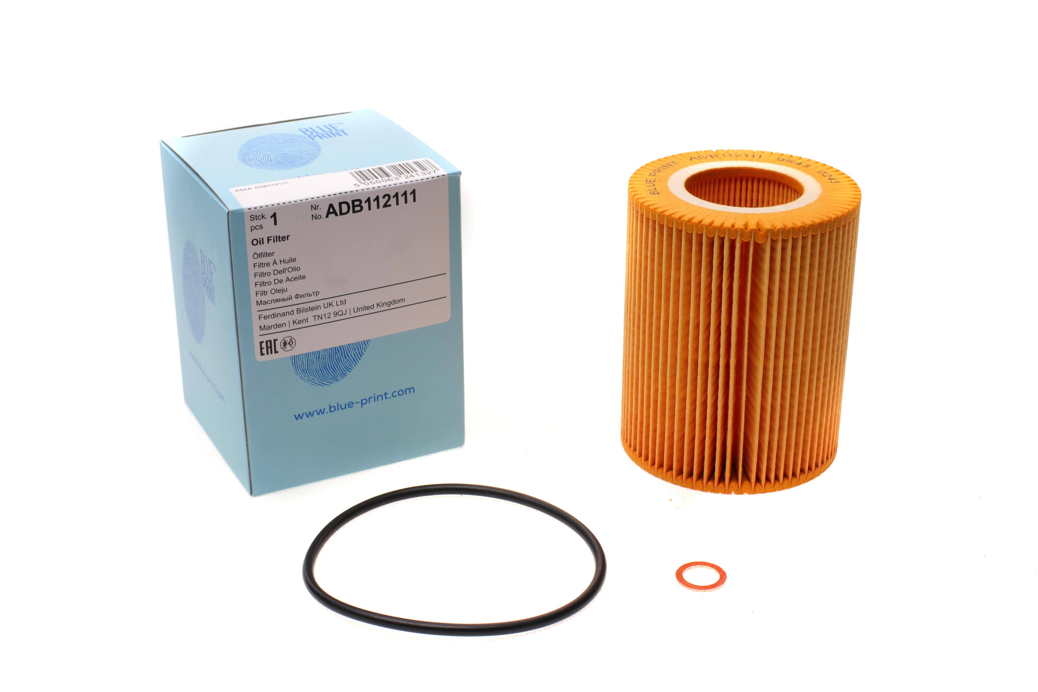 Фільтр масляний BMW 3 (E36/ E46)/ 5 (E39/ E60/ E61)/ 7 (E38/ E65/ E66/ E67)/ X5 (E53) 97-10